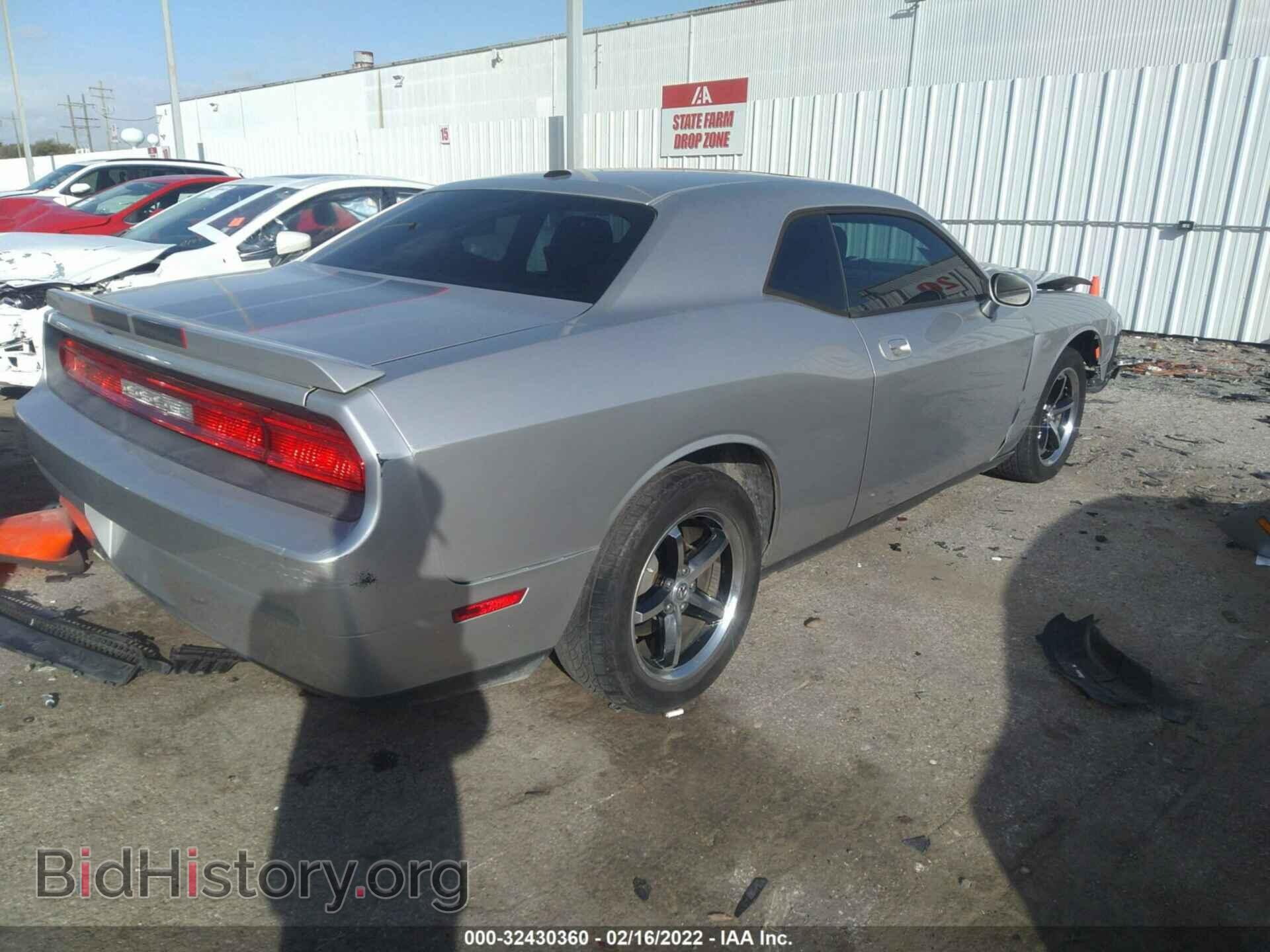 2010 DODGE CHALLENGER - VIN: 2B3CJ4DV9AH323887 - Фото 4