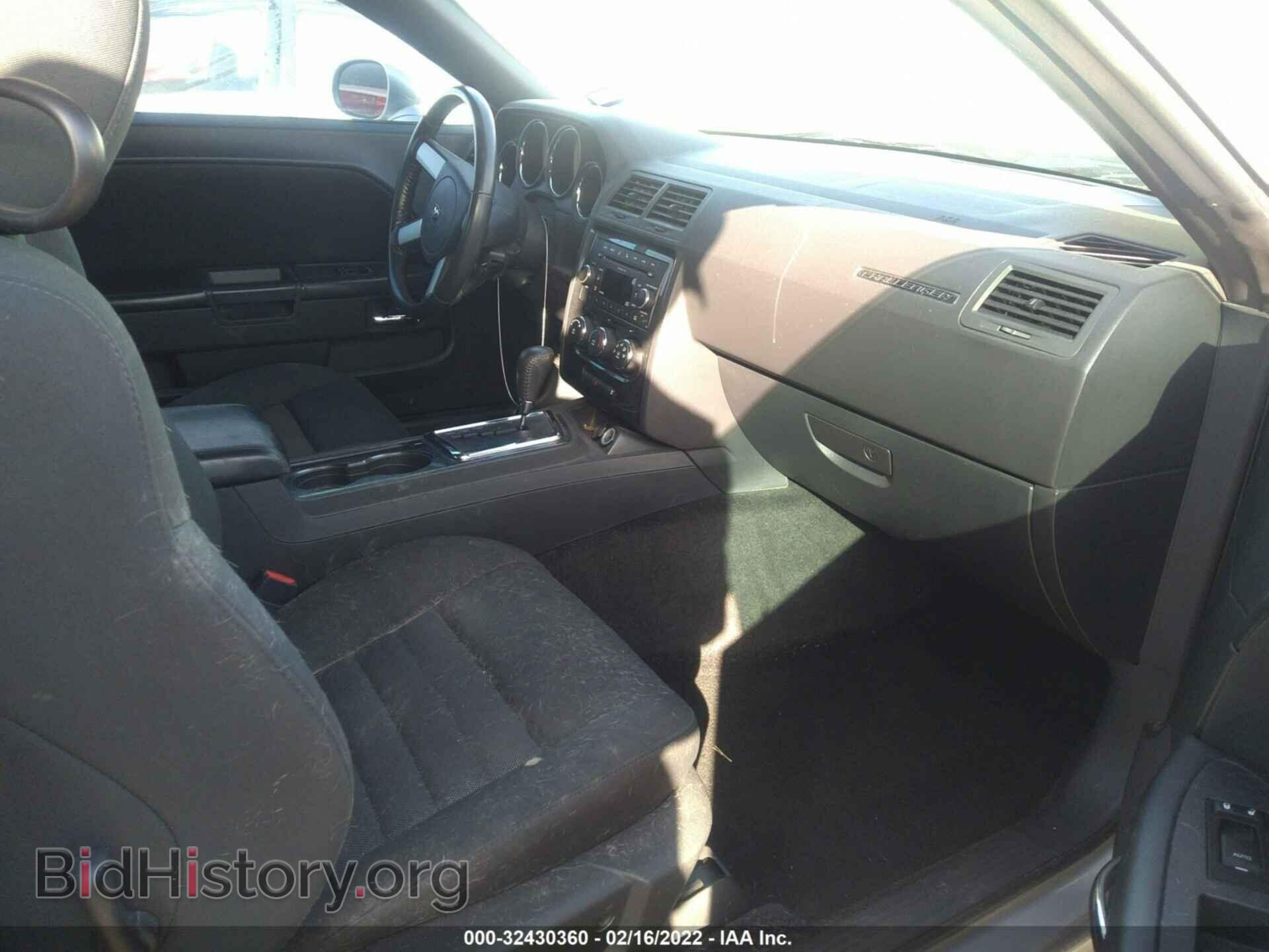 2010 DODGE CHALLENGER - VIN: 2B3CJ4DV9AH323887 - Фото 5