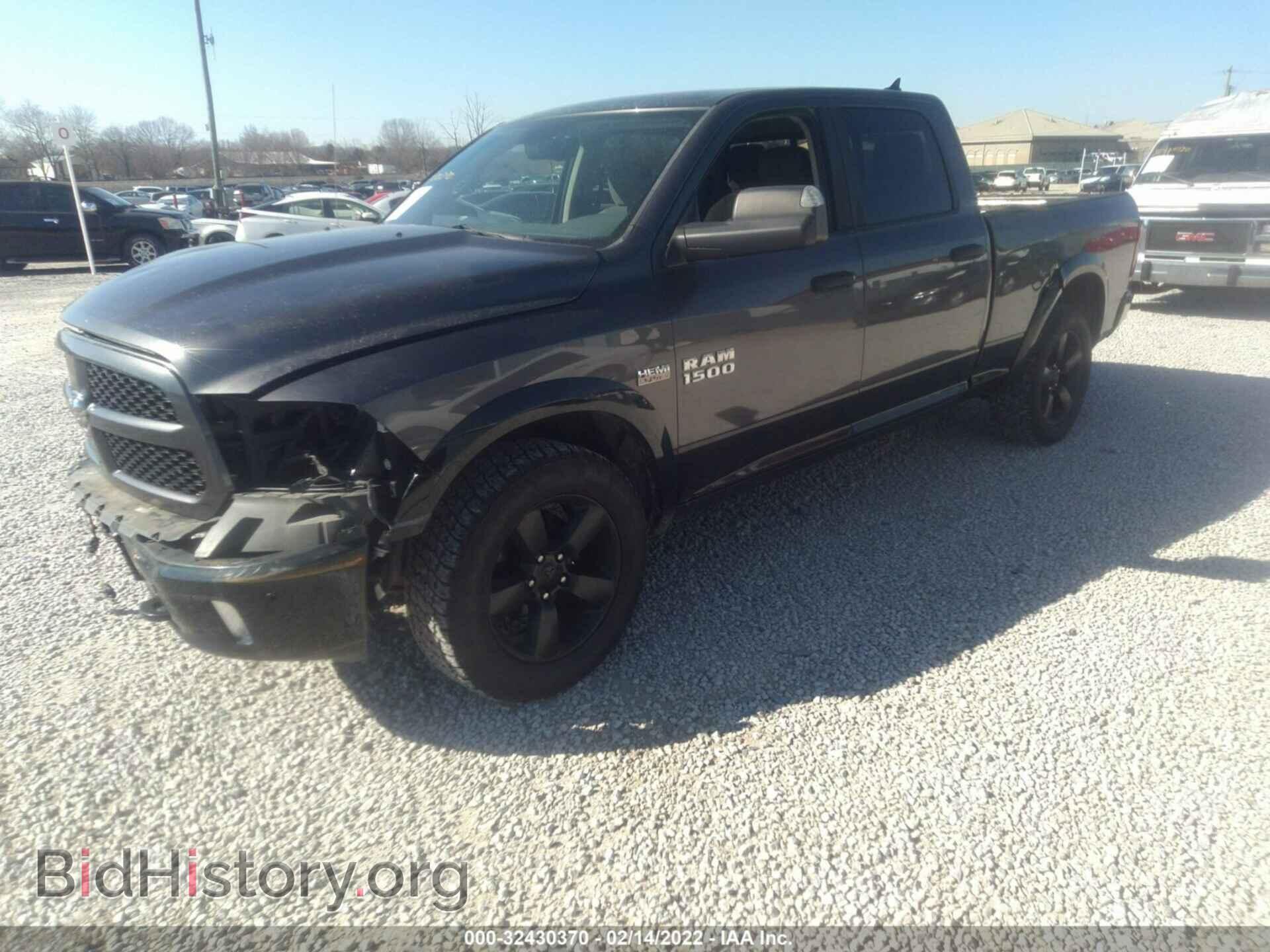 2014 RAM 1500 - VIN: 1C6RR7TT1ES349490 - Фото 2