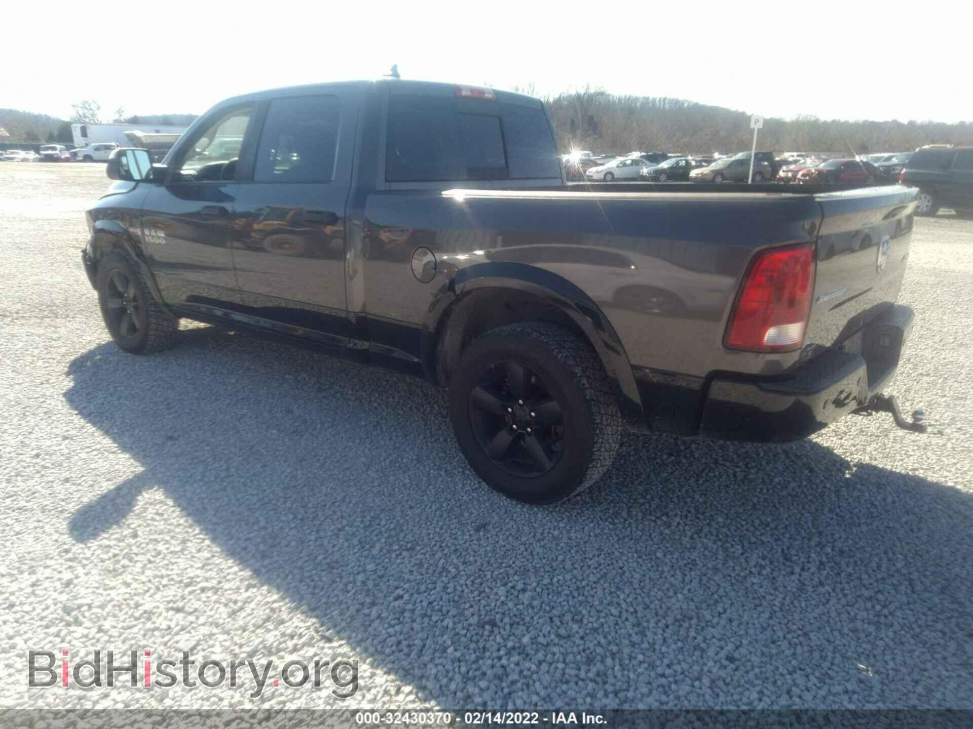 2014 RAM 1500 - VIN: 1C6RR7TT1ES349490 - Фото 3