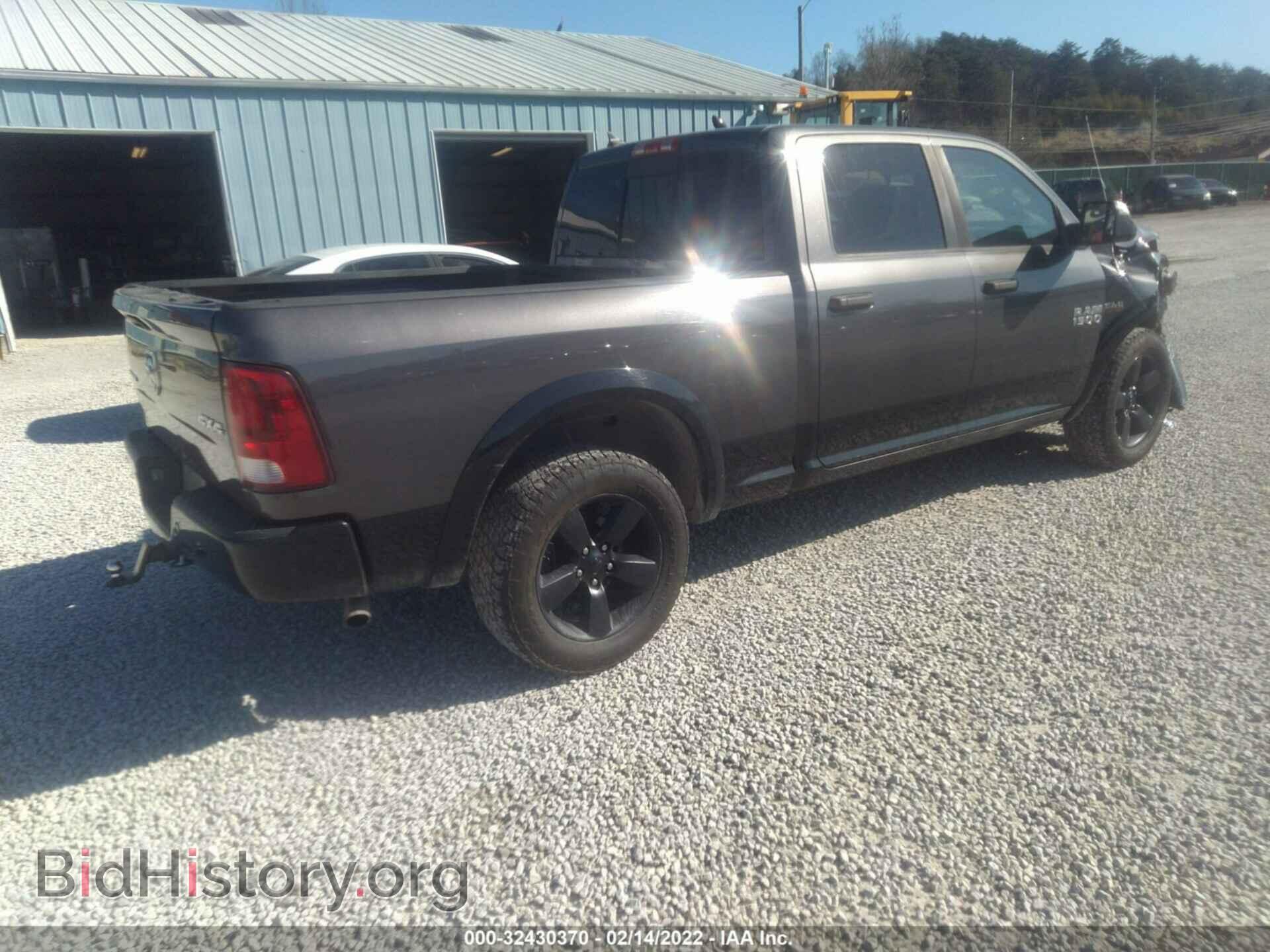2014 RAM 1500 - VIN: 1C6RR7TT1ES349490 - Фото 4