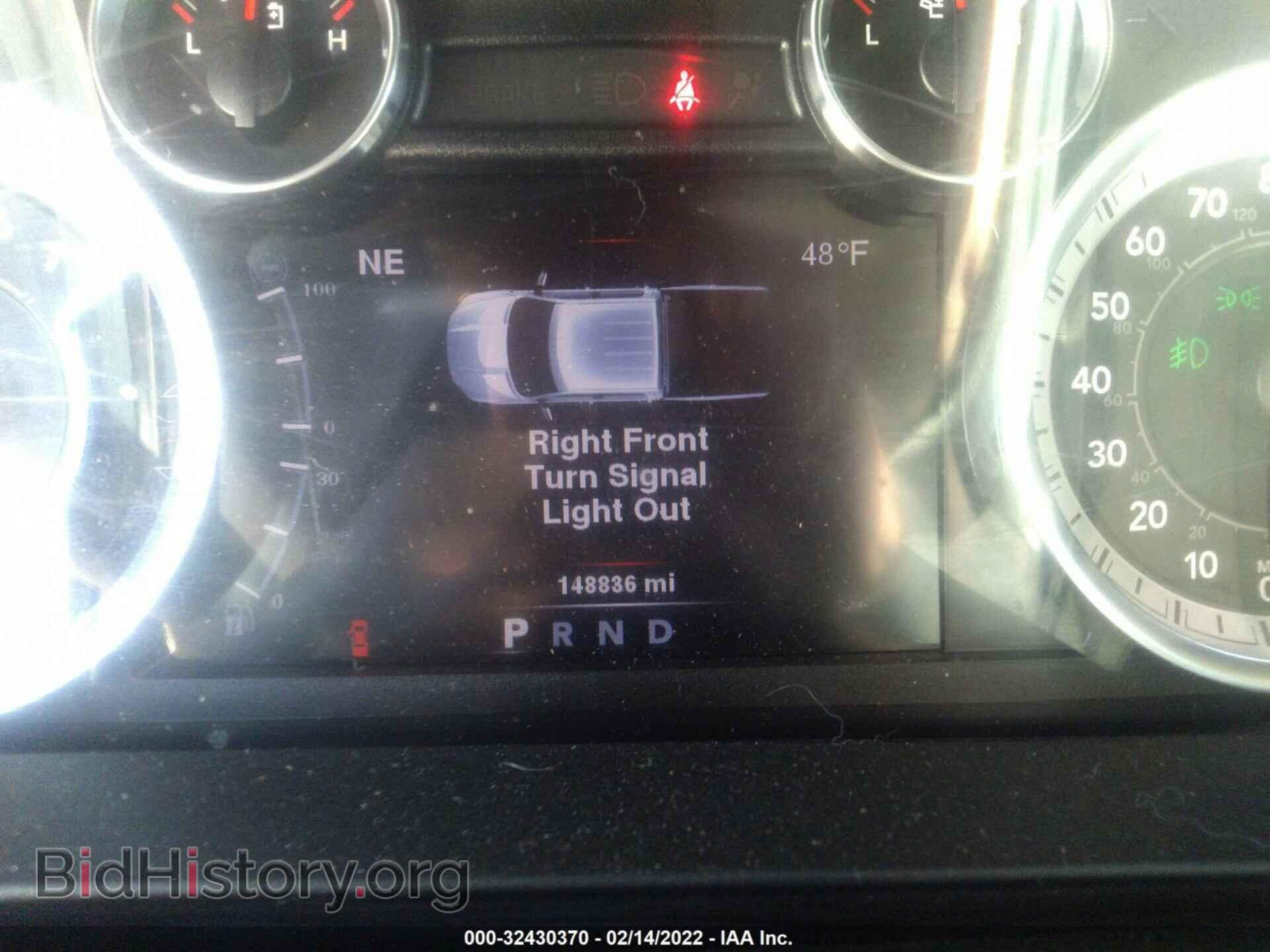 2014 RAM 1500 - VIN: 1C6RR7TT1ES349490 - Фото 7