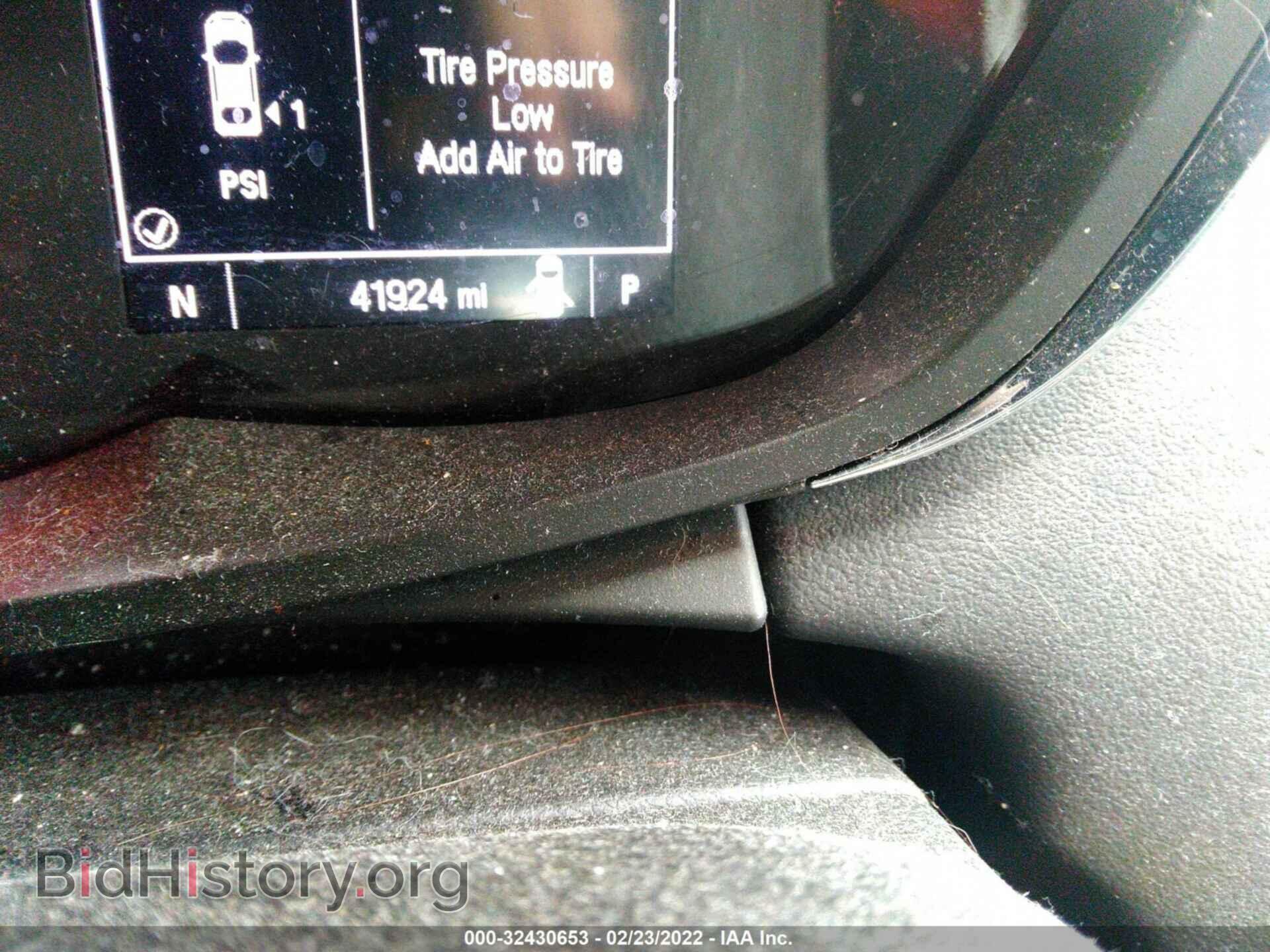 2019 CHEVROLET TRAX - VIN: 3GNCJNSB7KL360756 - Фото 7
