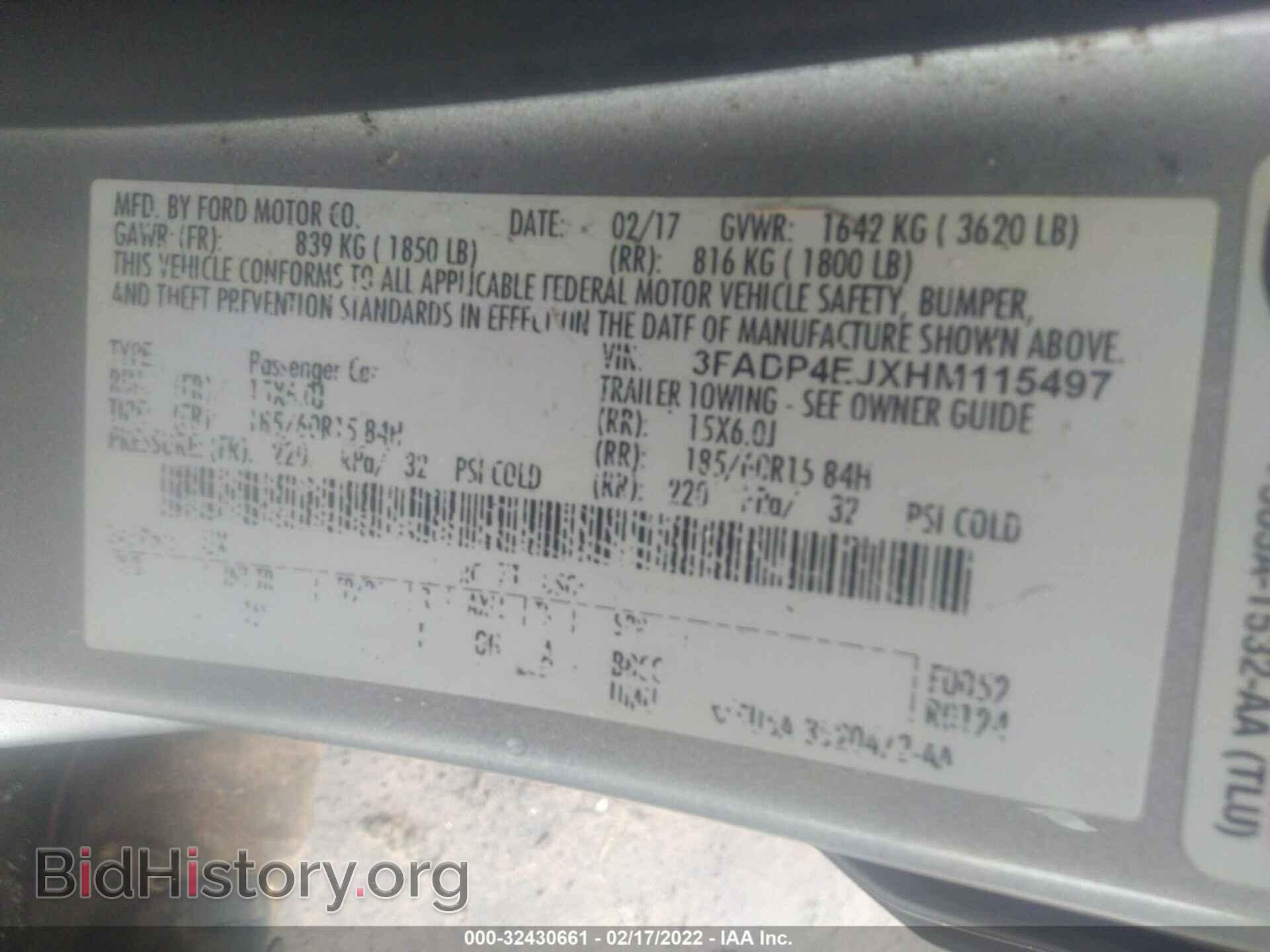 2017 FORD FIESTA - VIN: 3FADP4EJXHM115497 - Фото 9