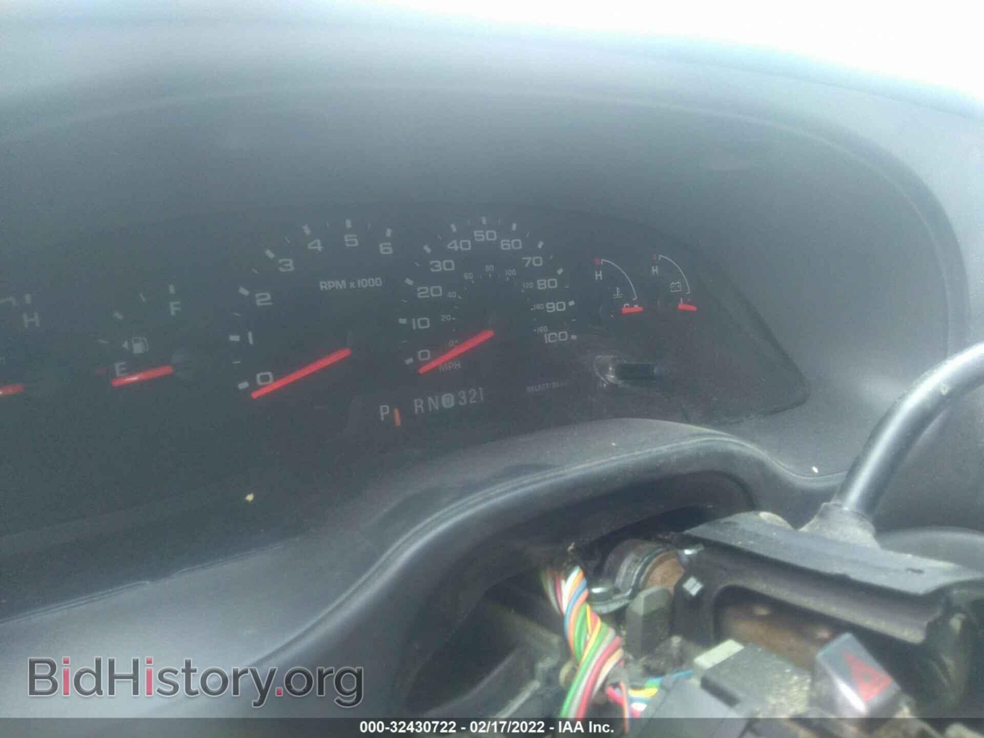 2006 FORD ECONOLINE CARGO VAN - VIN: 1FTSE34S26HA56619 - Фото 7