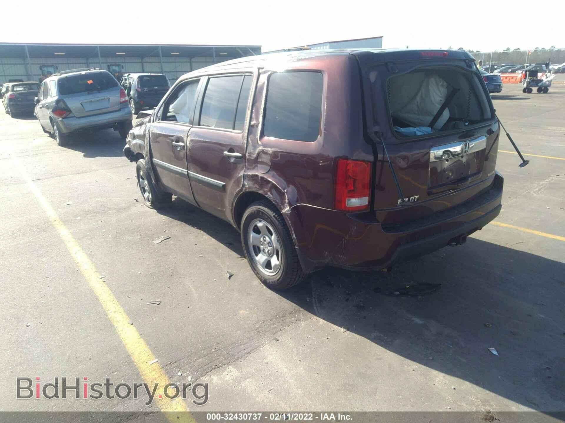 2011 HONDA PILOT - VIN: 5FNYF3H28BB052845 - Фото 3