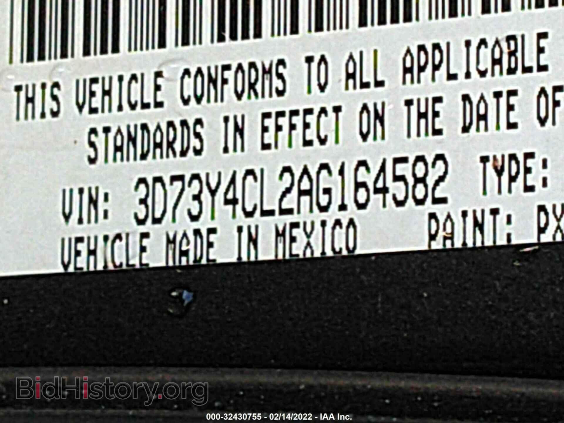 2010 DODGE RAM 3500 - VIN: 3D73Y4CL2AG164582 - Фото 9
