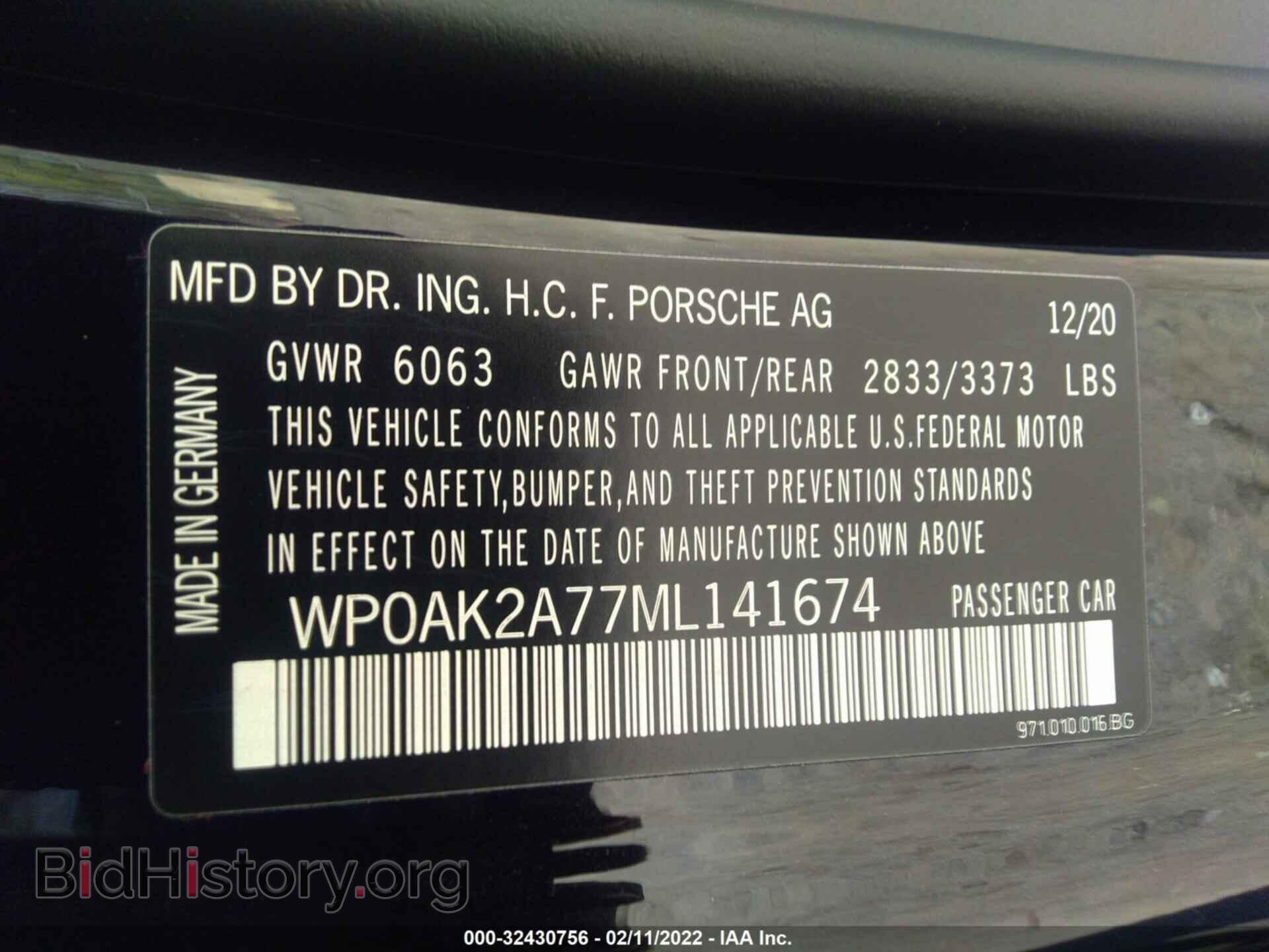 2021 PORSCHE PANAMERA - VIN: WP0AK2A77ML141674 - Фото 9