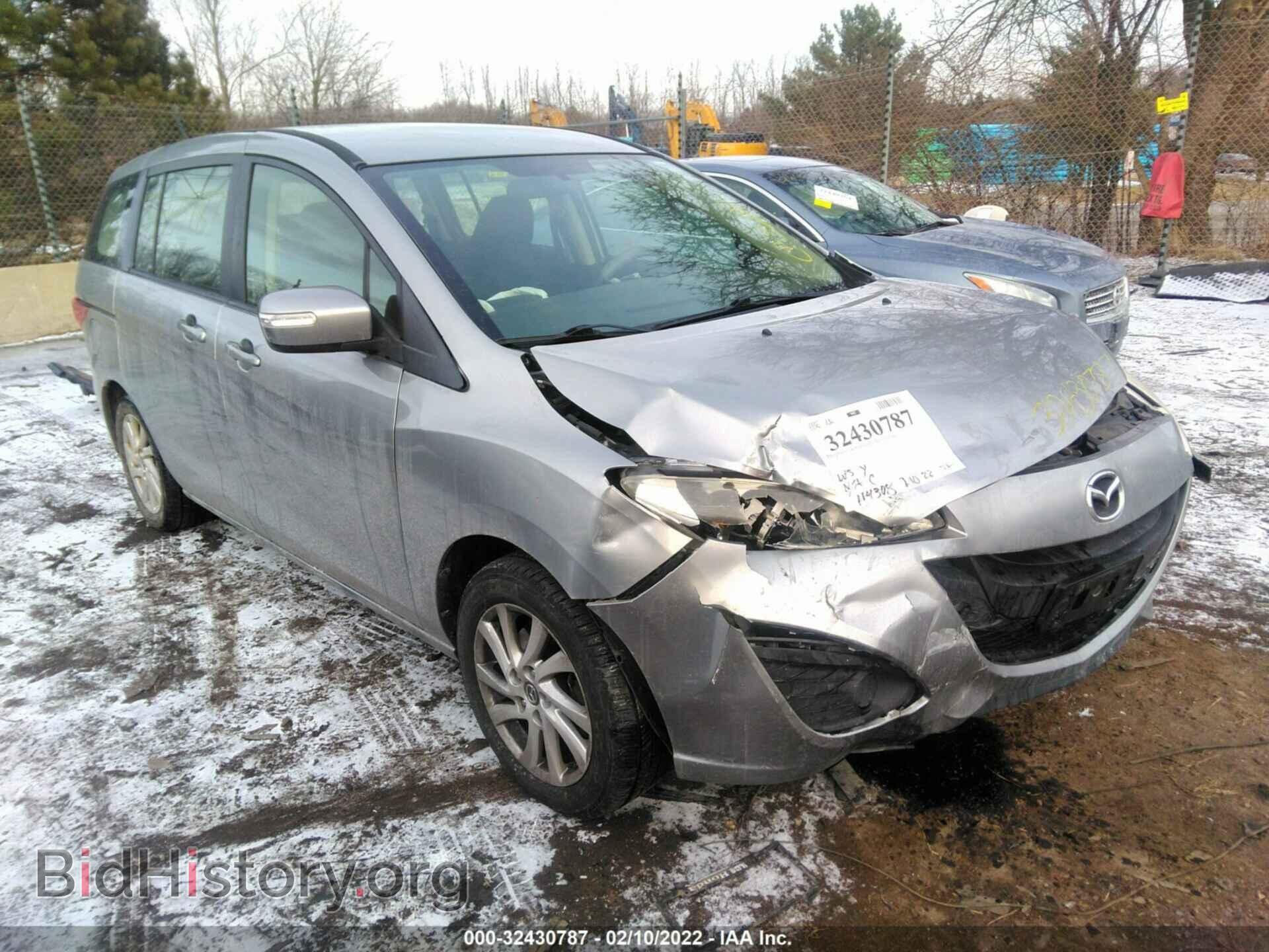 Photo JM1CW2BL5E0166083 - MAZDA MAZDA5 2014
