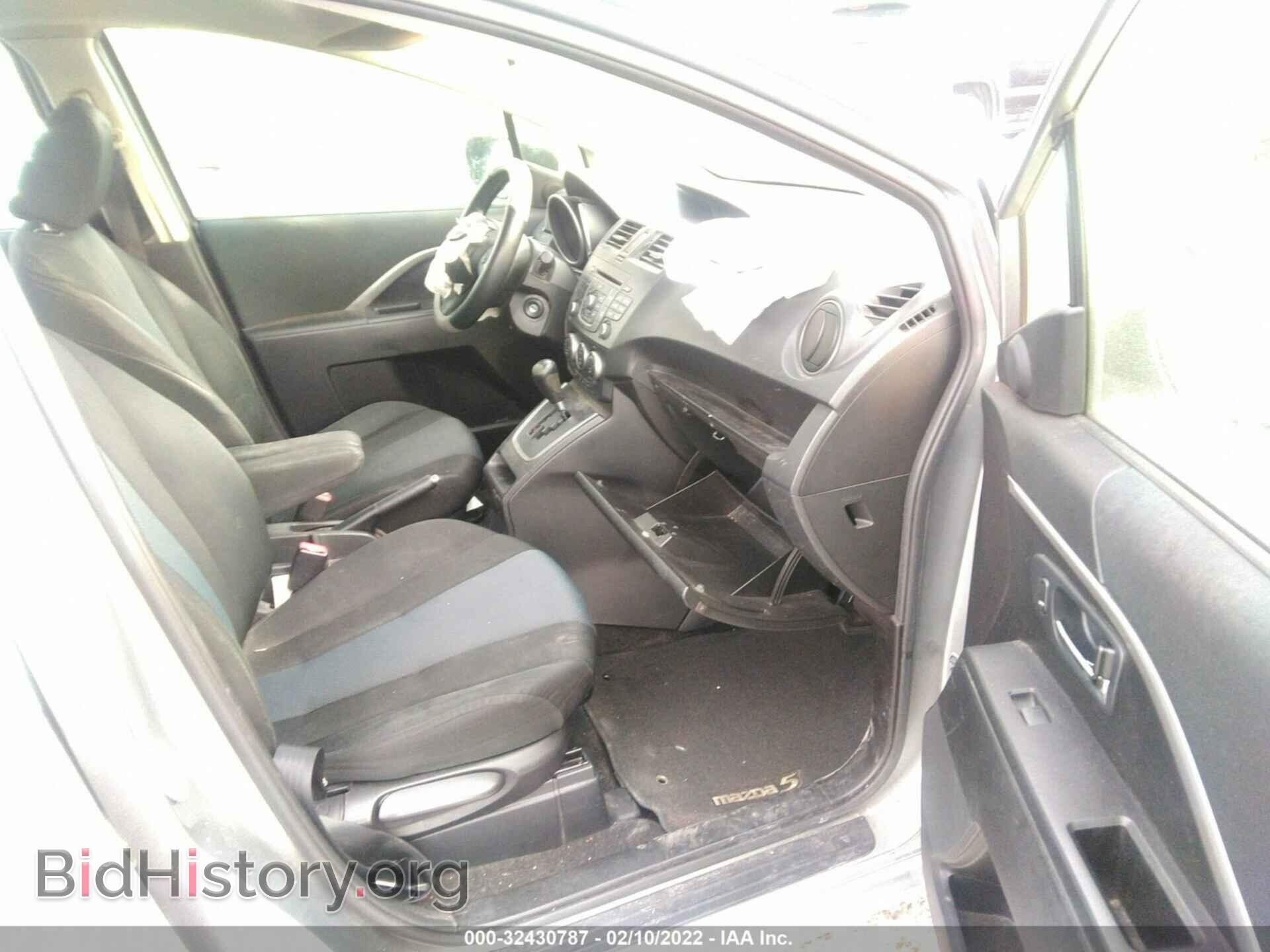 2014 MAZDA MAZDA5 - VIN: JM1CW2BL5E0166083 - Фото 5