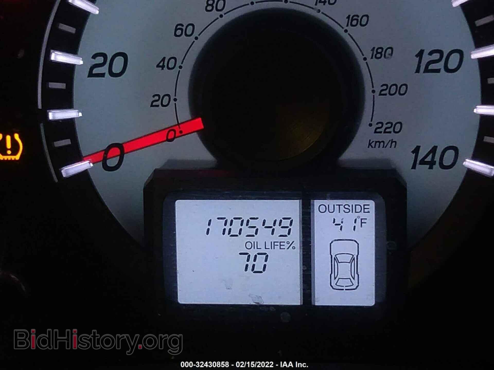 2012 HONDA PILOT - VIN: 5FNYF4H4XCB076900 - Photo 7