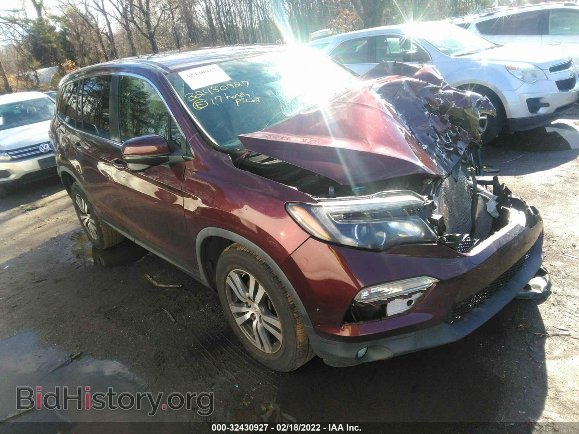 Photo 5FNYF6H31HB058988 - HONDA PILOT 2017