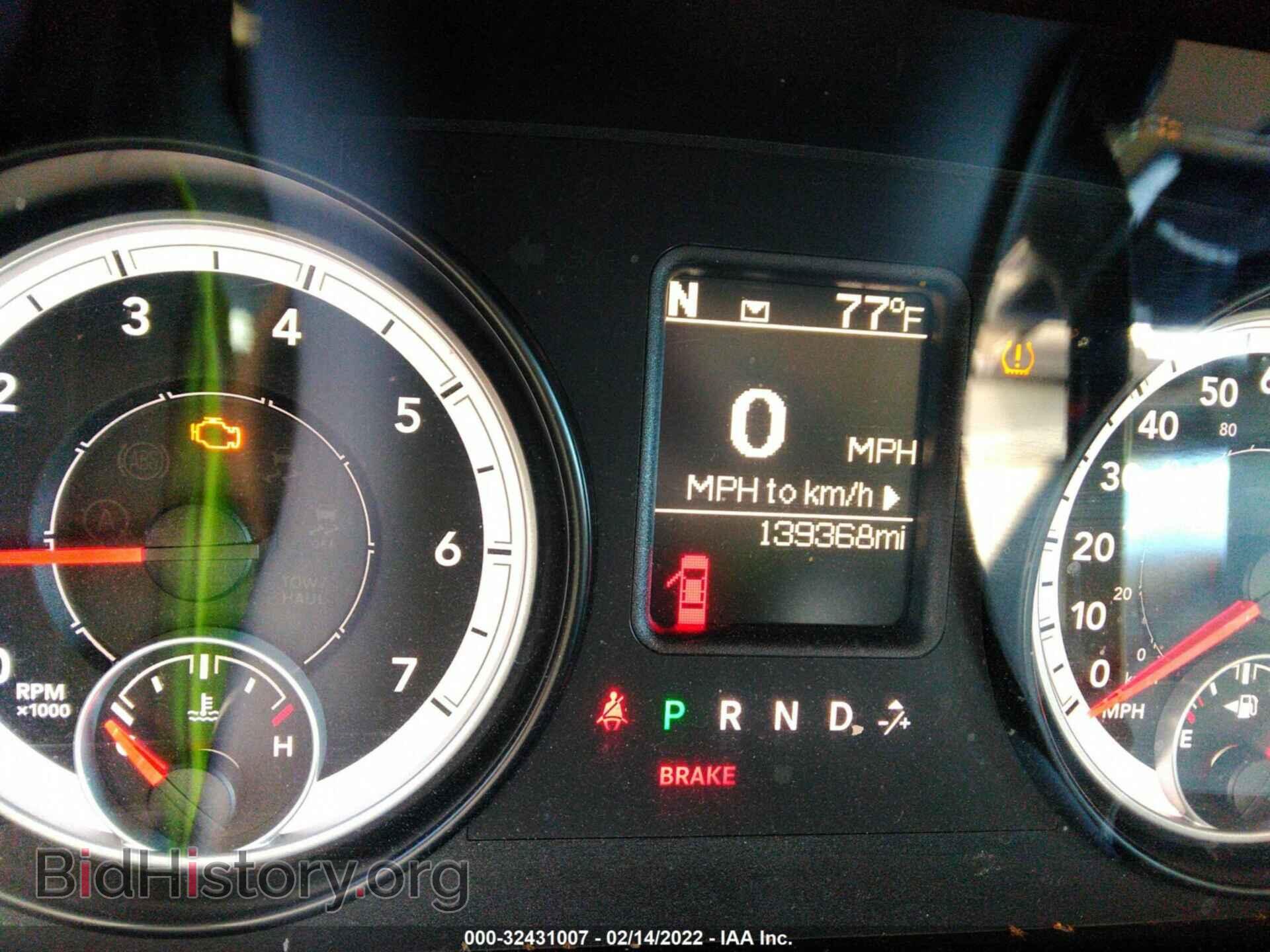 2013 RAM 2500 - VIN: 3C6TR5MT9DG617250 - Фото 7