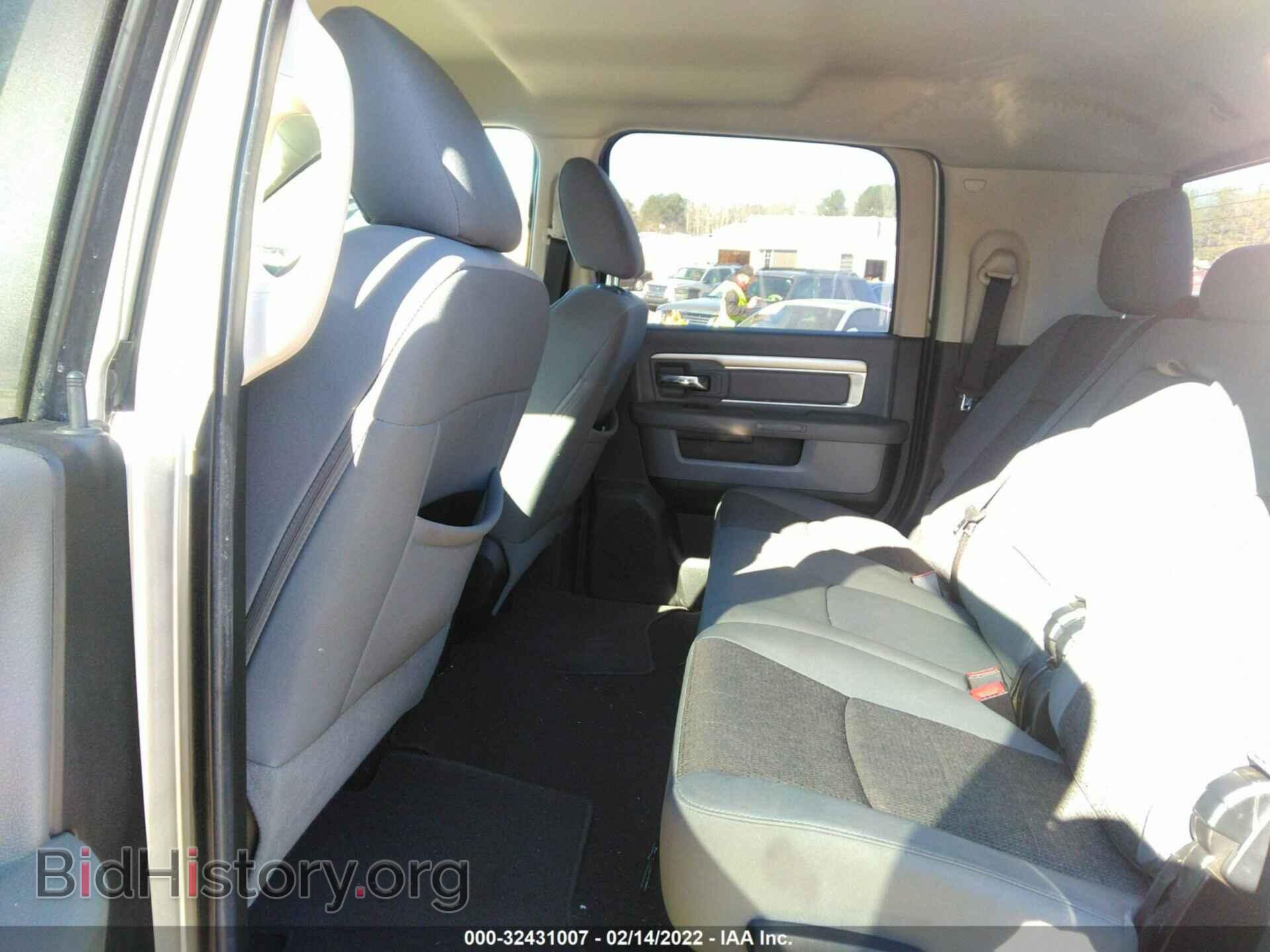 2013 RAM 2500 - VIN: 3C6TR5MT9DG617250 - Фото 8