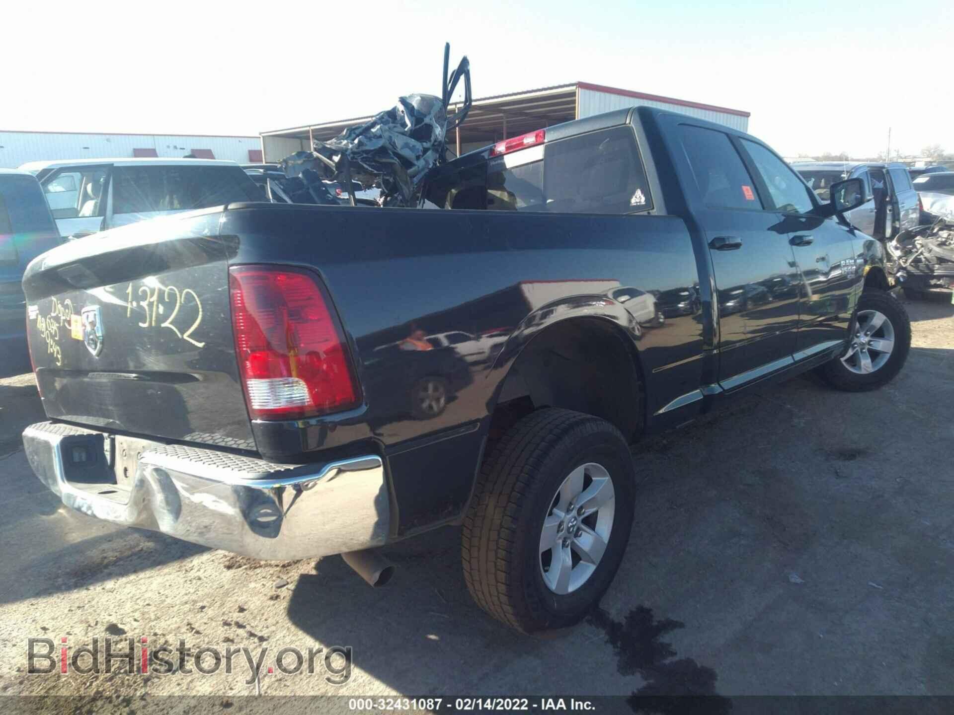 2019 RAM 1500 CLASSIC - VIN: 1C6RR6TT5KS681003 - Фото 4