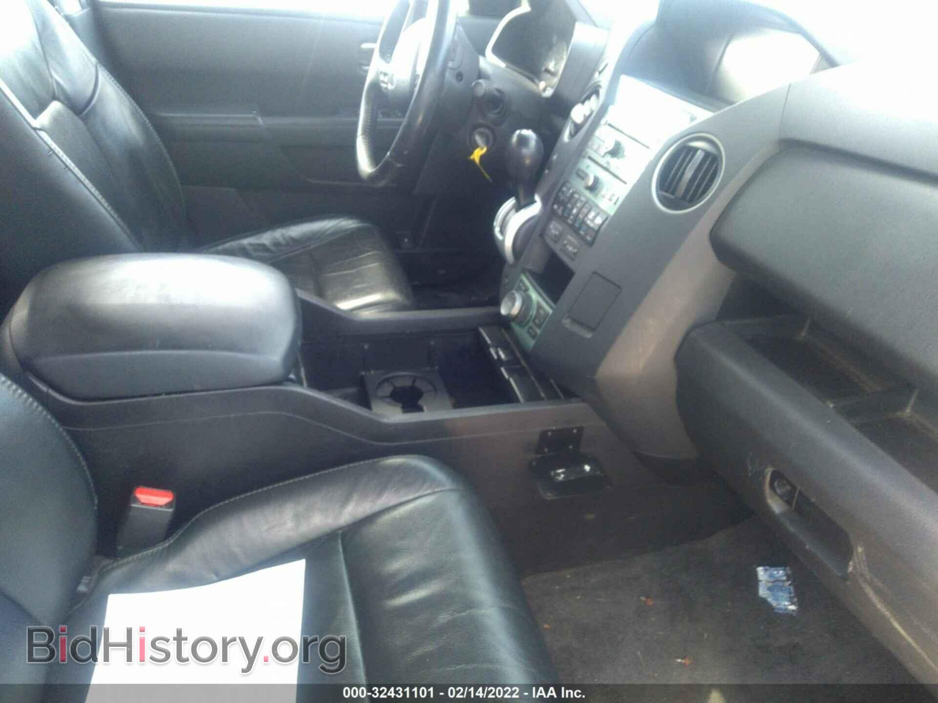 2011 HONDA PILOT - VIN: 5FNYF4H90BB096101 - Фото 5