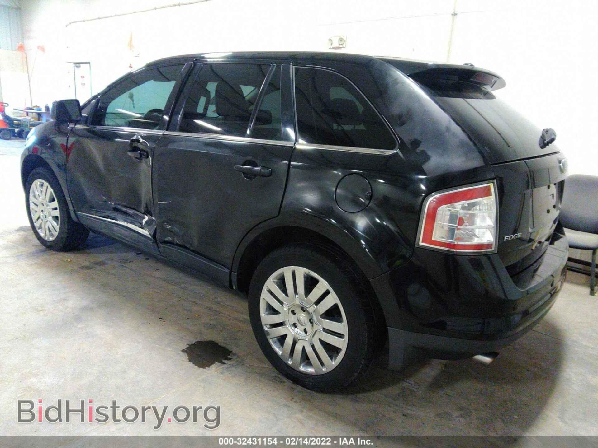 2008 FORD EDGE - VIN: 2FMDK49C98BA16803 - Фото 3