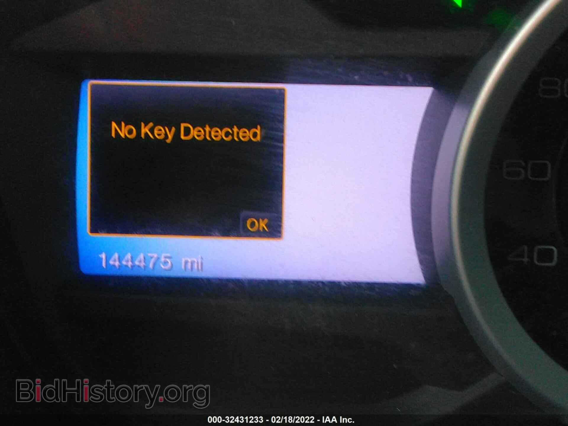 2013 FORD EXPLORER - VIN: 1FM5K7F85DGB91705 - Photo 7
