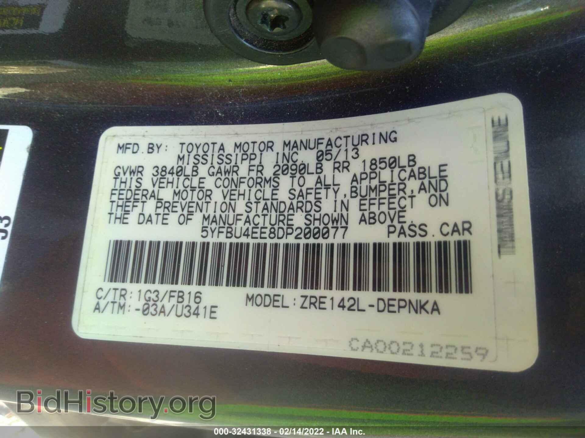 2013 TOYOTA COROLLA - VIN: 5YFBU4EE8DP200077 - Фото 9
