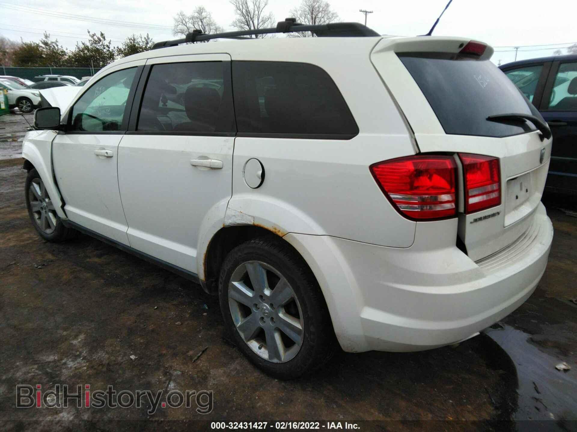 2009 DODGE JOURNEY - VIN: 3D4GG57V99T163547 - Фото 3