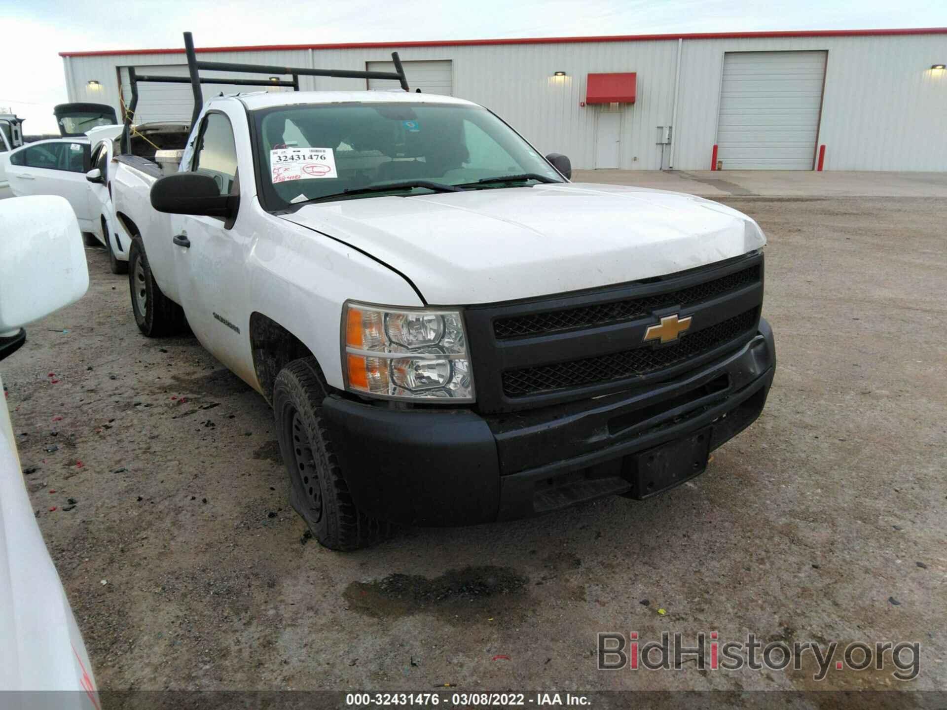 Photo 1GCNCPEX7BZ460766 - CHEVROLET SILVERADO 1500 2011