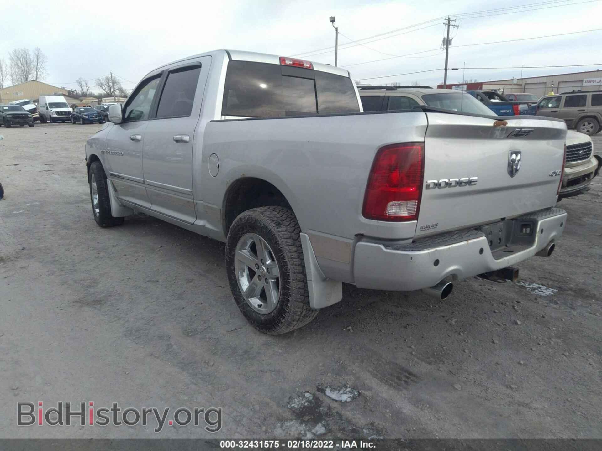 2012 RAM 1500 - VIN: 1C6RD7MT6CS106624 - Фото 3