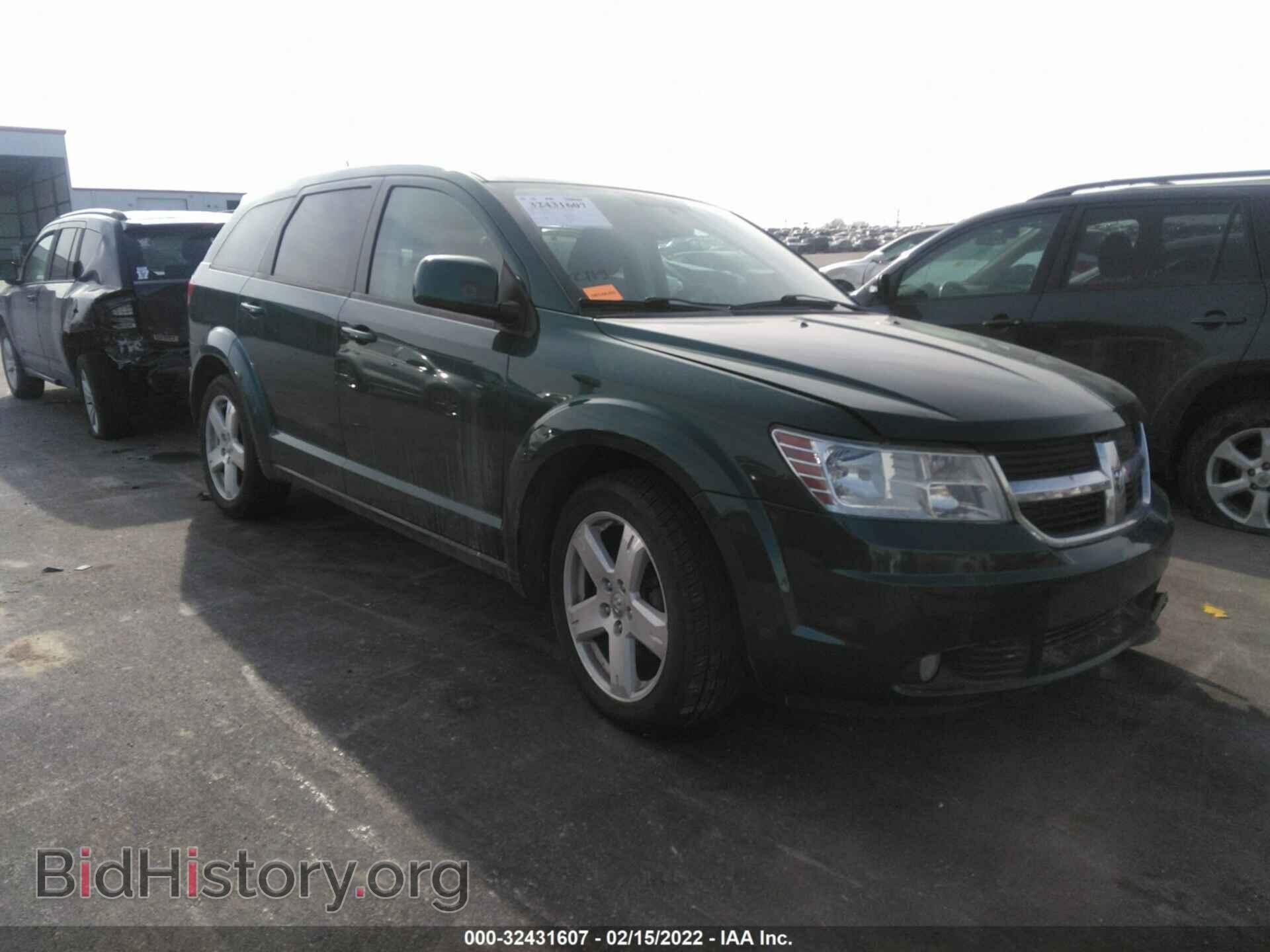 Фотография 3D4GH57V39T557865 - DODGE JOURNEY 2009