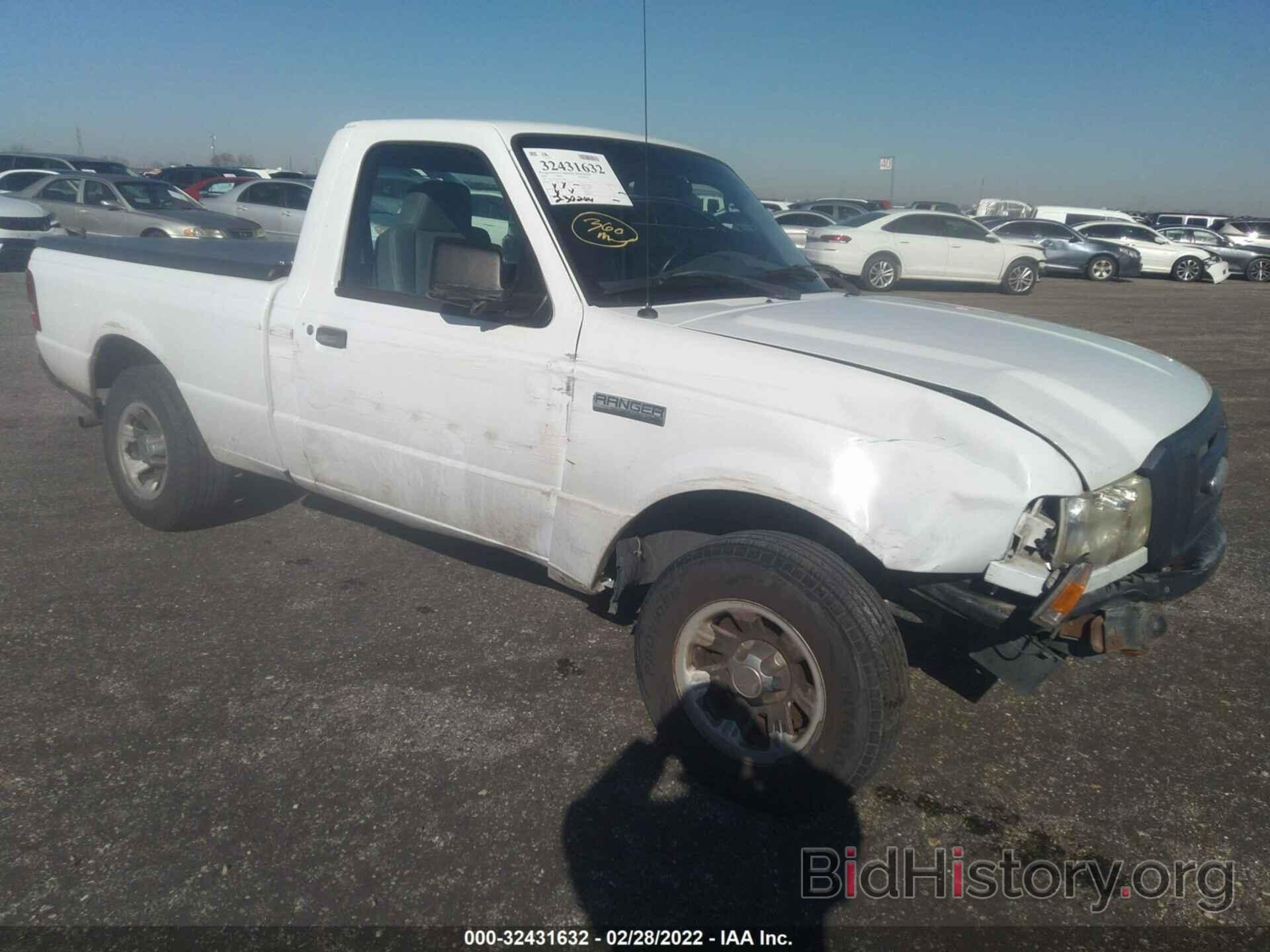 Фотография 1FTYR10D28PA63704 - FORD RANGER 2008