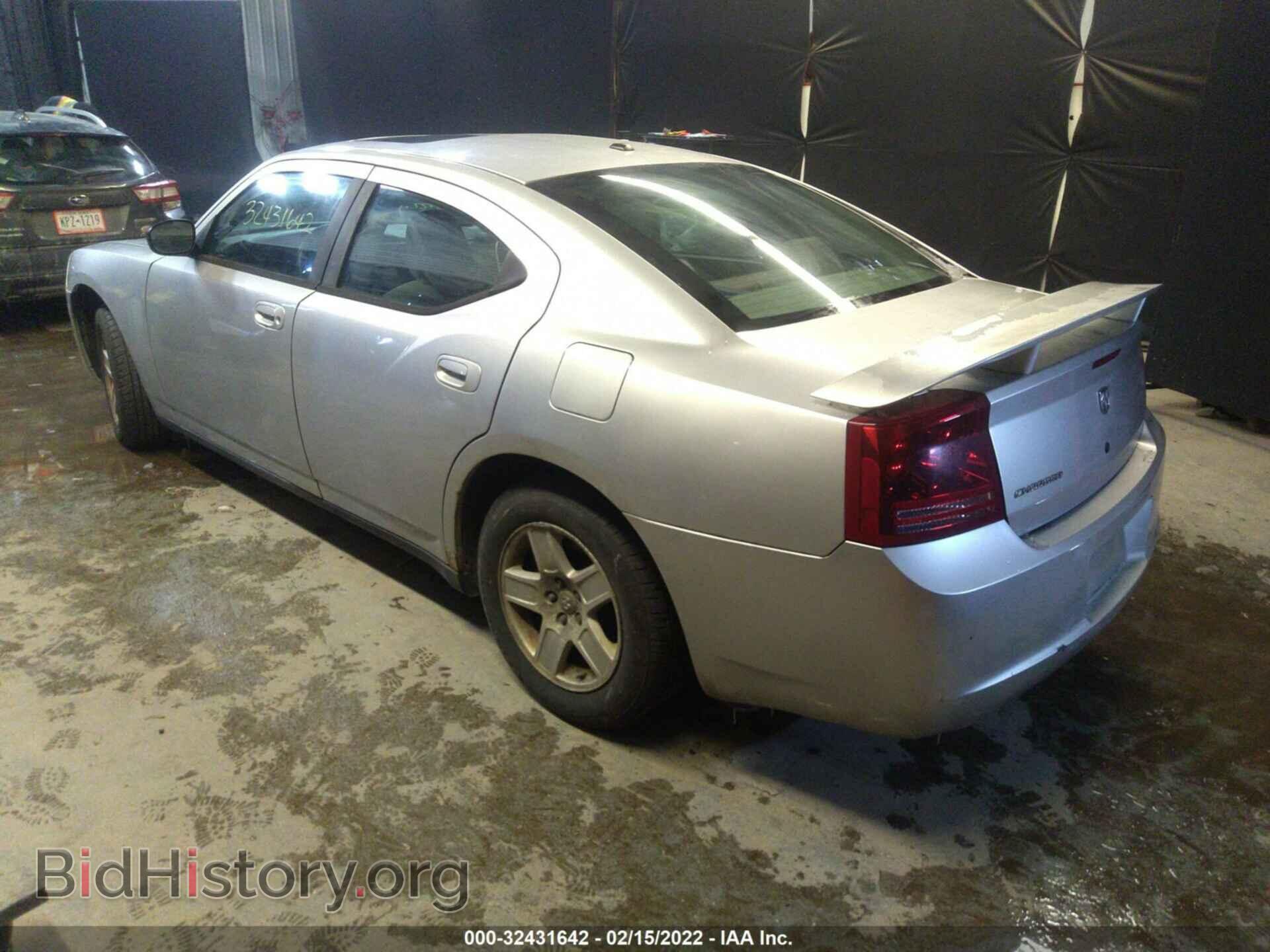 2007 DODGE CHARGER - VIN: 2B3LA43G17H866291 - Фото 3