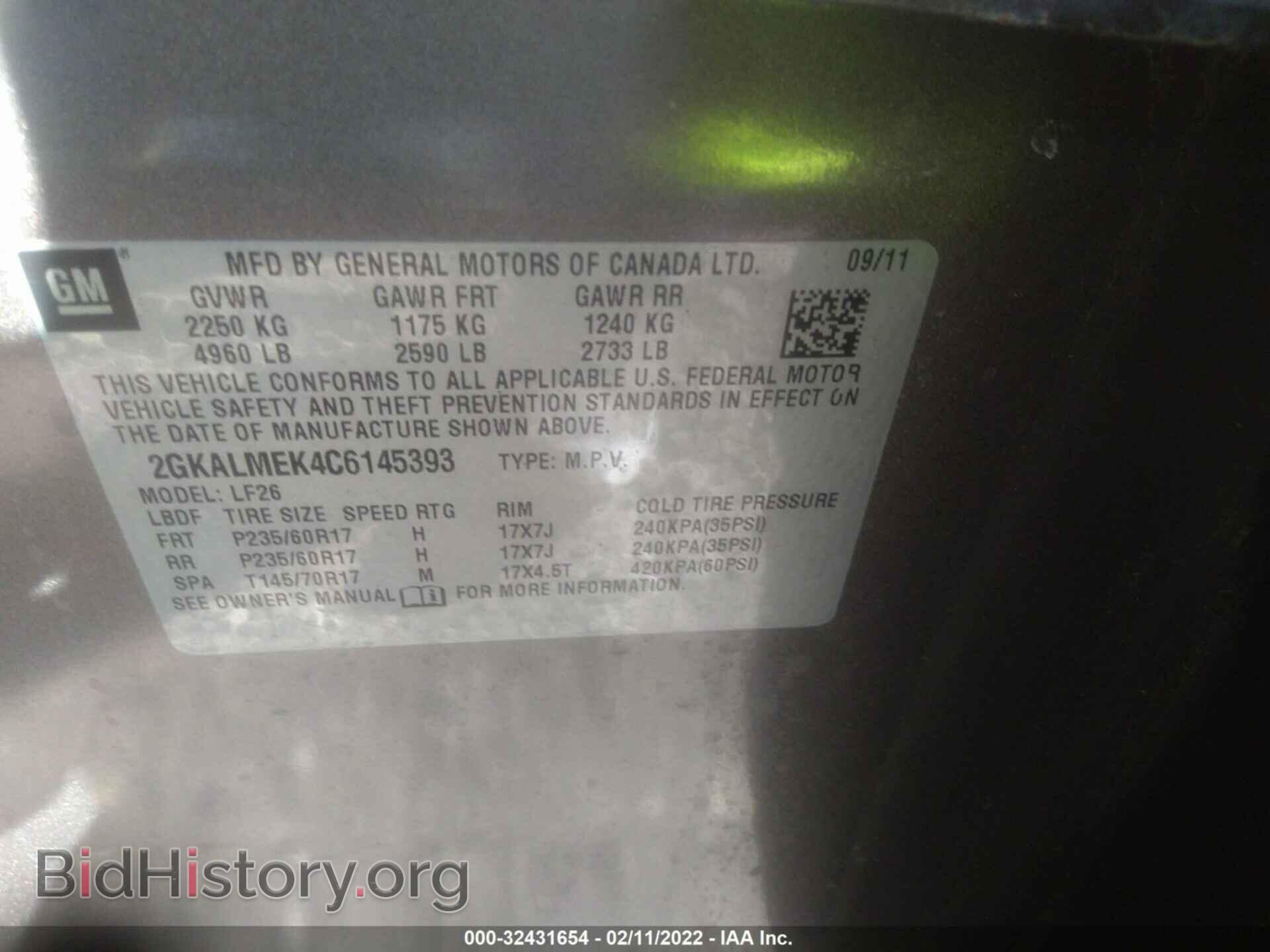 2012 GMC TERRAIN - VIN: 2GKALMEK4C6145393 - Photo 9