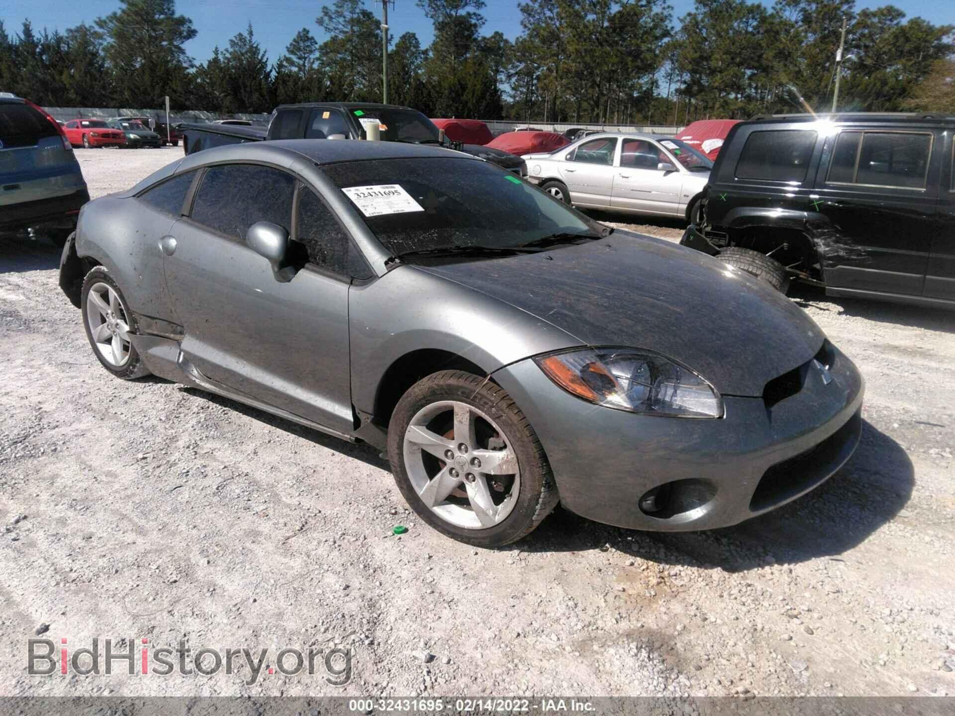 Photo 4A3AK24F27E007650 - MITSUBISHI ECLIPSE 2007