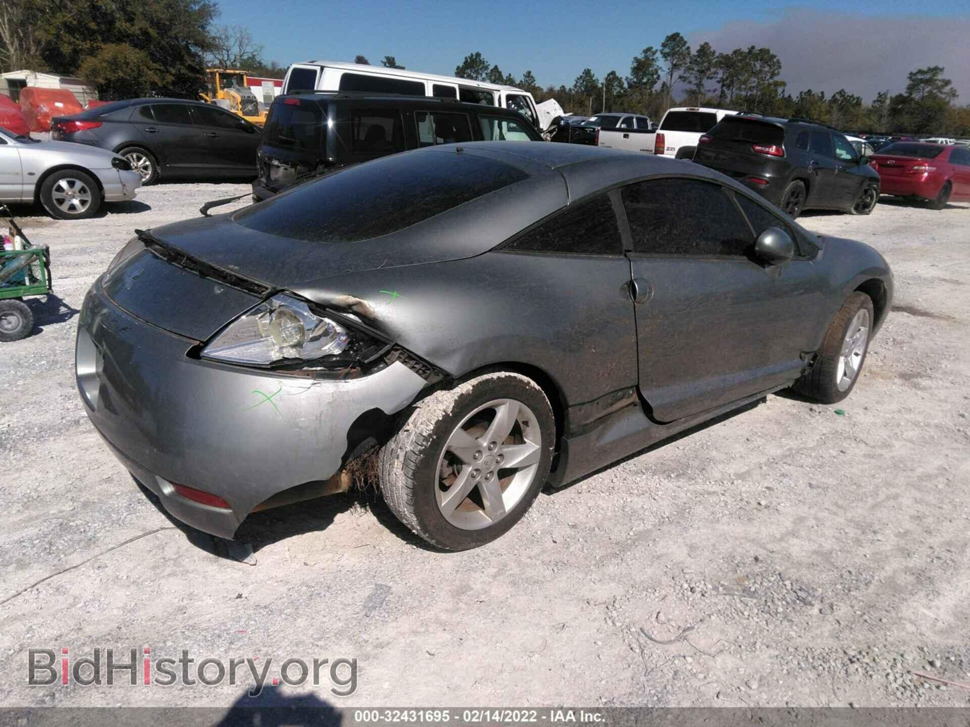 2007 MITSUBISHI ECLIPSE - VIN: 4A3AK24F27E007650 - Photo 4