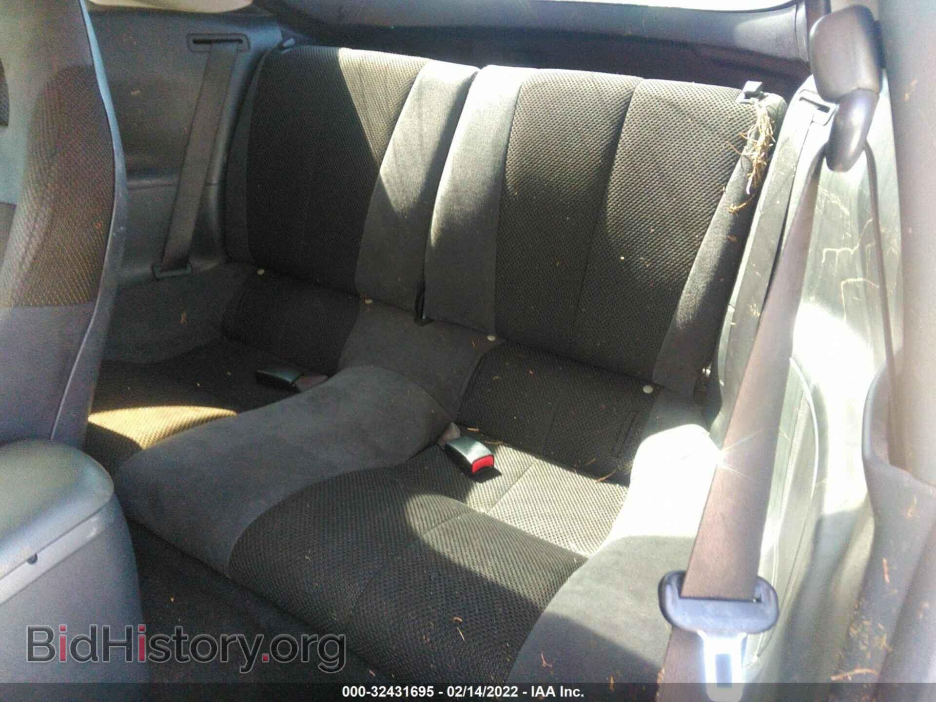 2007 MITSUBISHI ECLIPSE - VIN: 4A3AK24F27E007650 - Photo 8