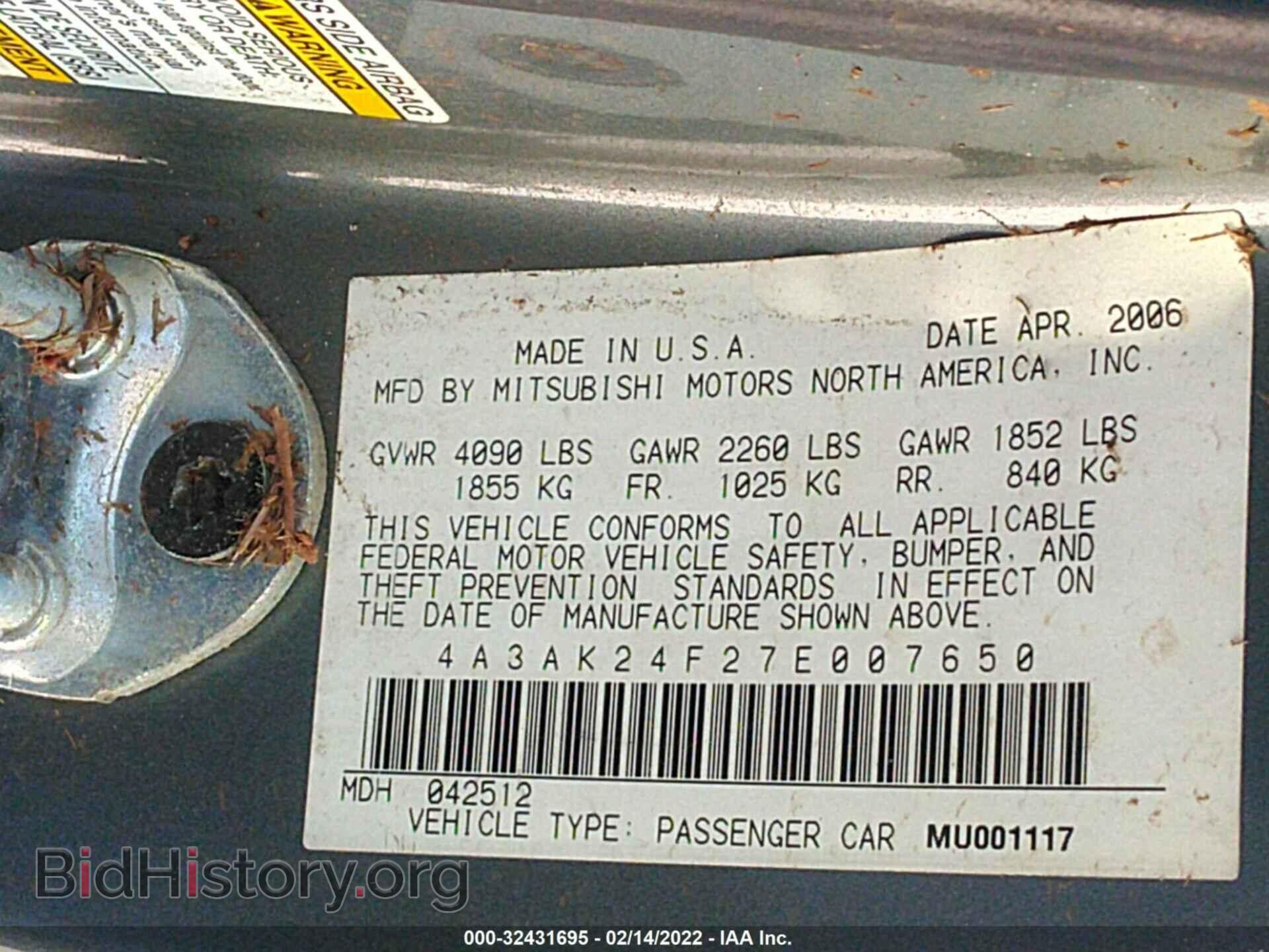 2007 MITSUBISHI ECLIPSE - VIN: 4A3AK24F27E007650 - Photo 9