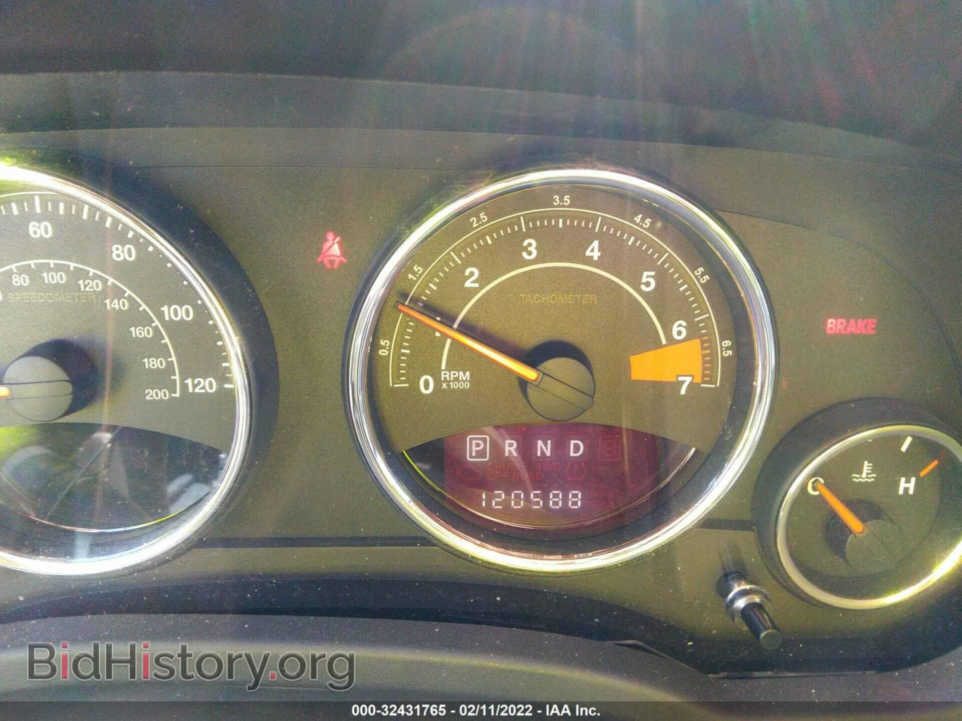 2014 JEEP COMPASS - VIN: 1C4NJCEB1ED628406 - Фото 7