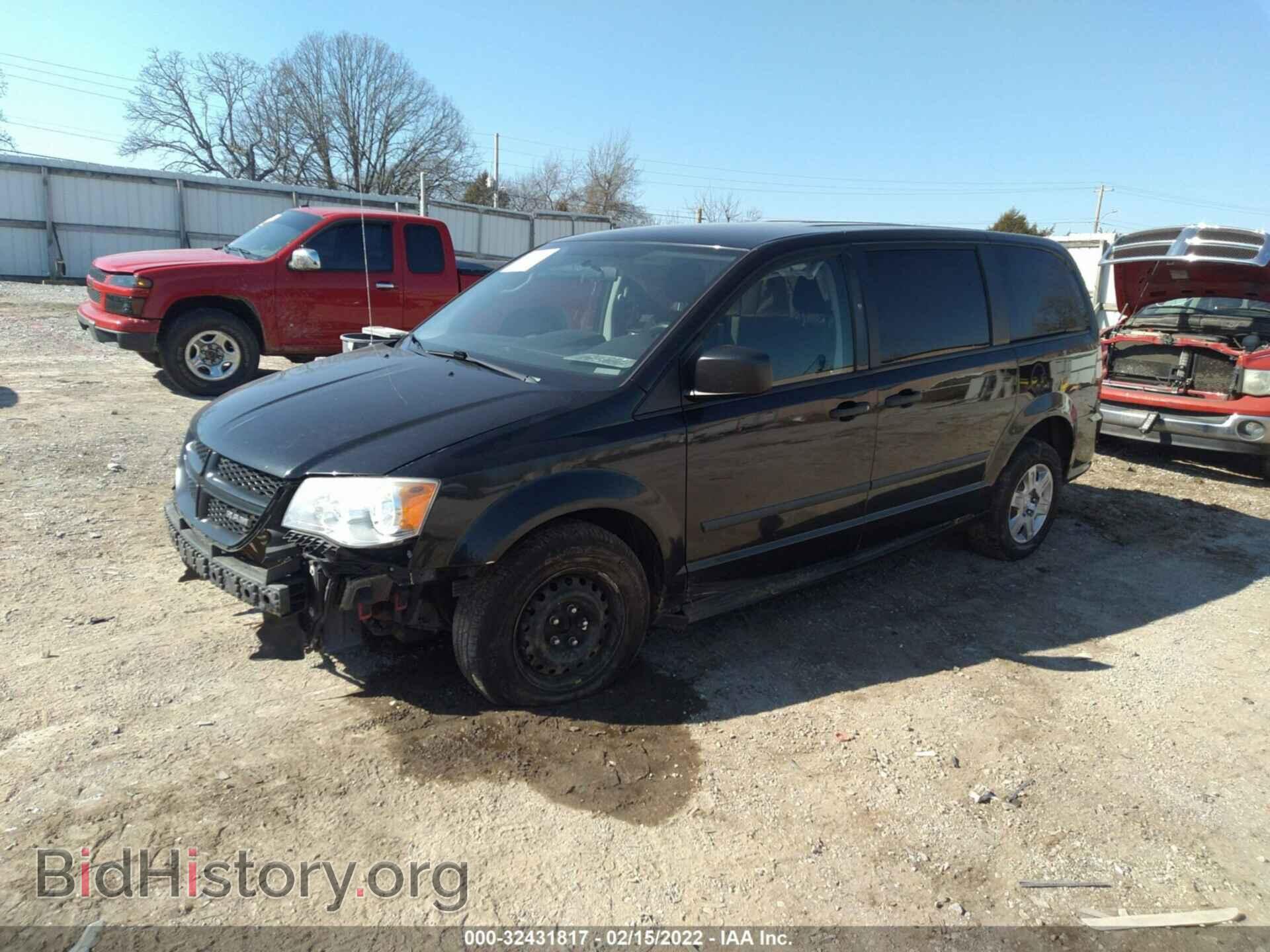 2012 RAM CARGO VAN - VIN: 2C4RDGAG0CR257931 - Фото 2