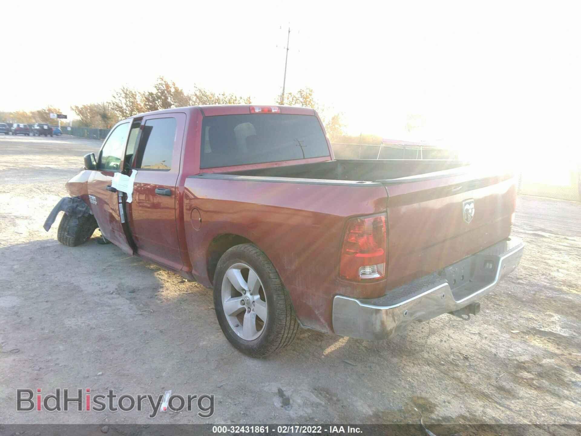 2013 RAM 1500 - VIN: 1C6RR6KP9DS519057 - Фото 3