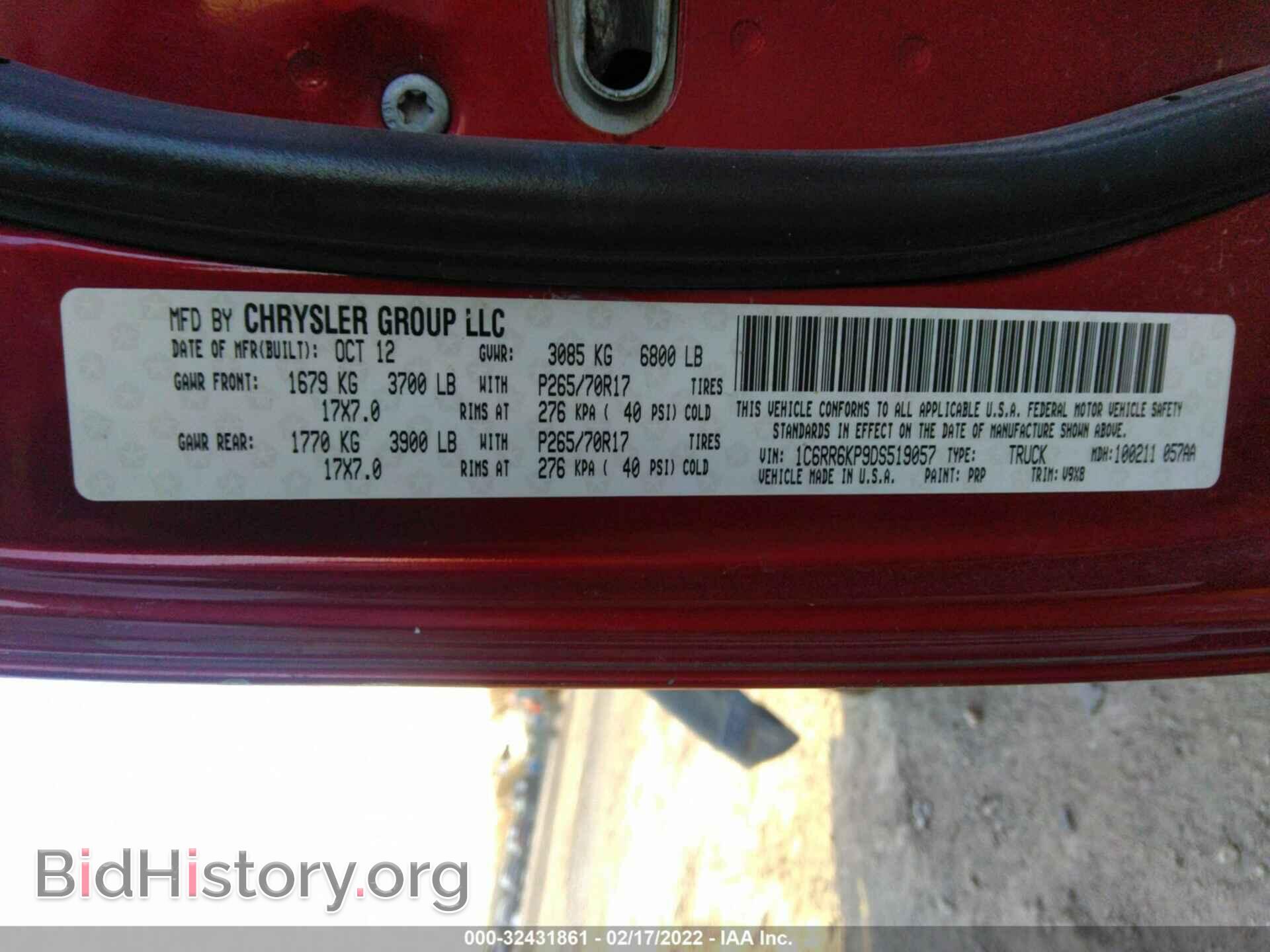 2013 RAM 1500 - VIN: 1C6RR6KP9DS519057 - Фото 9