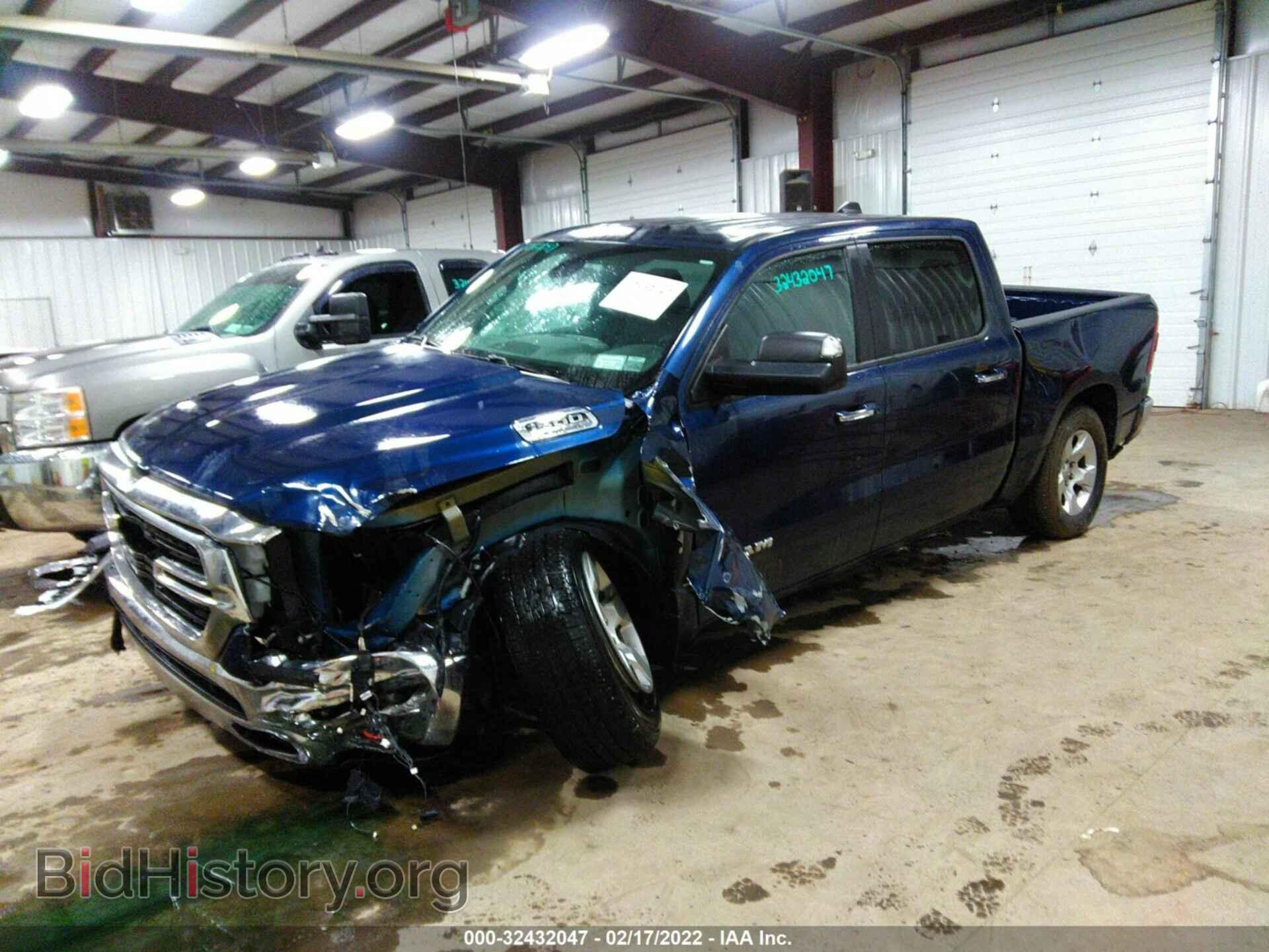 2019 RAM 1500 - VIN: 1C6SRFFT0KN574484 - Фото 2