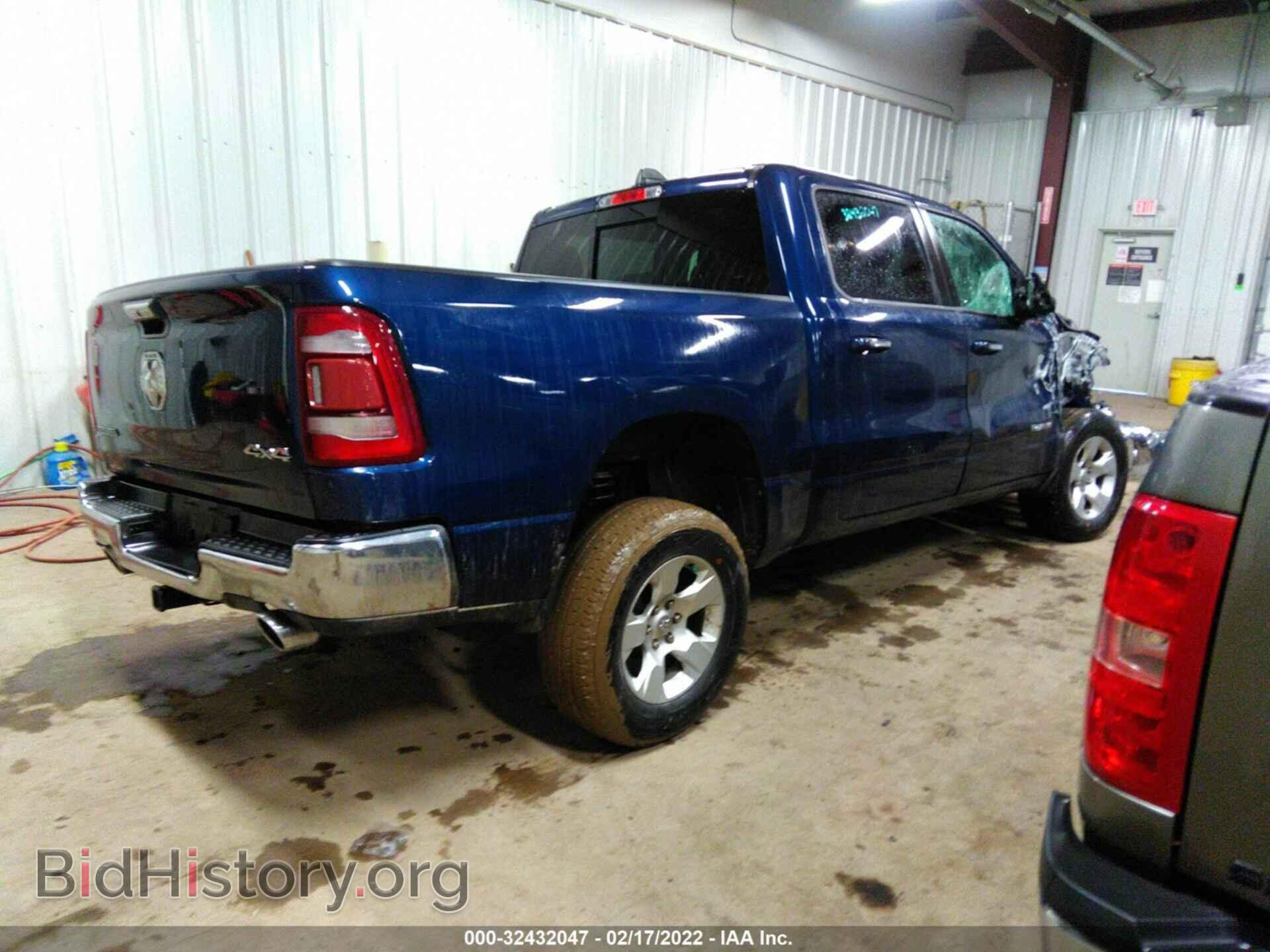 2019 RAM 1500 - VIN: 1C6SRFFT0KN574484 - Фото 4