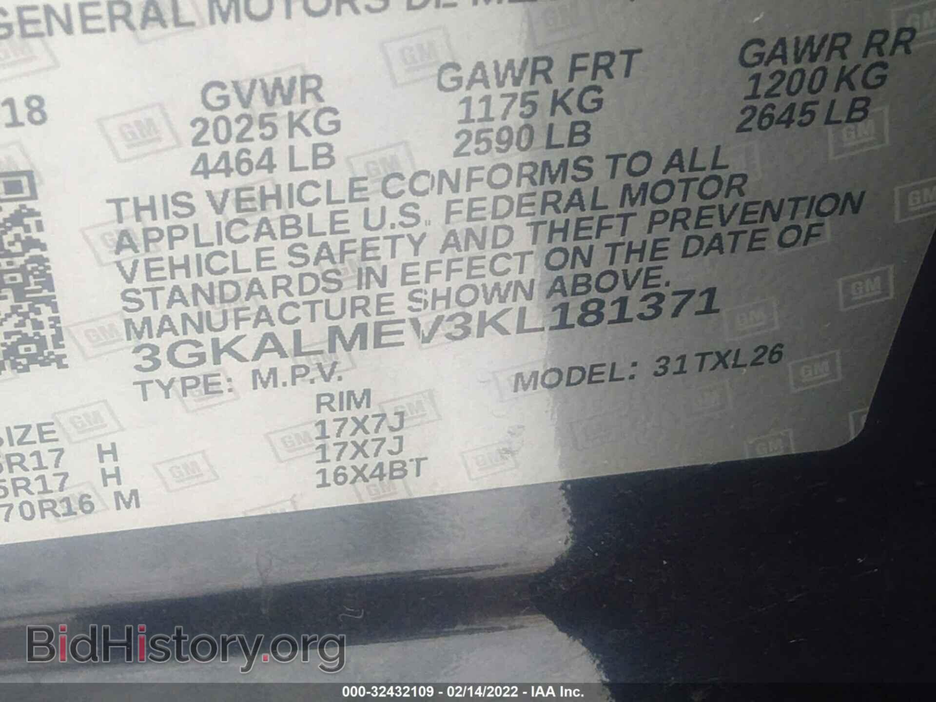 2019 GMC TERRAIN - VIN: 3GKALMEV3KL181371 - Photo 8
