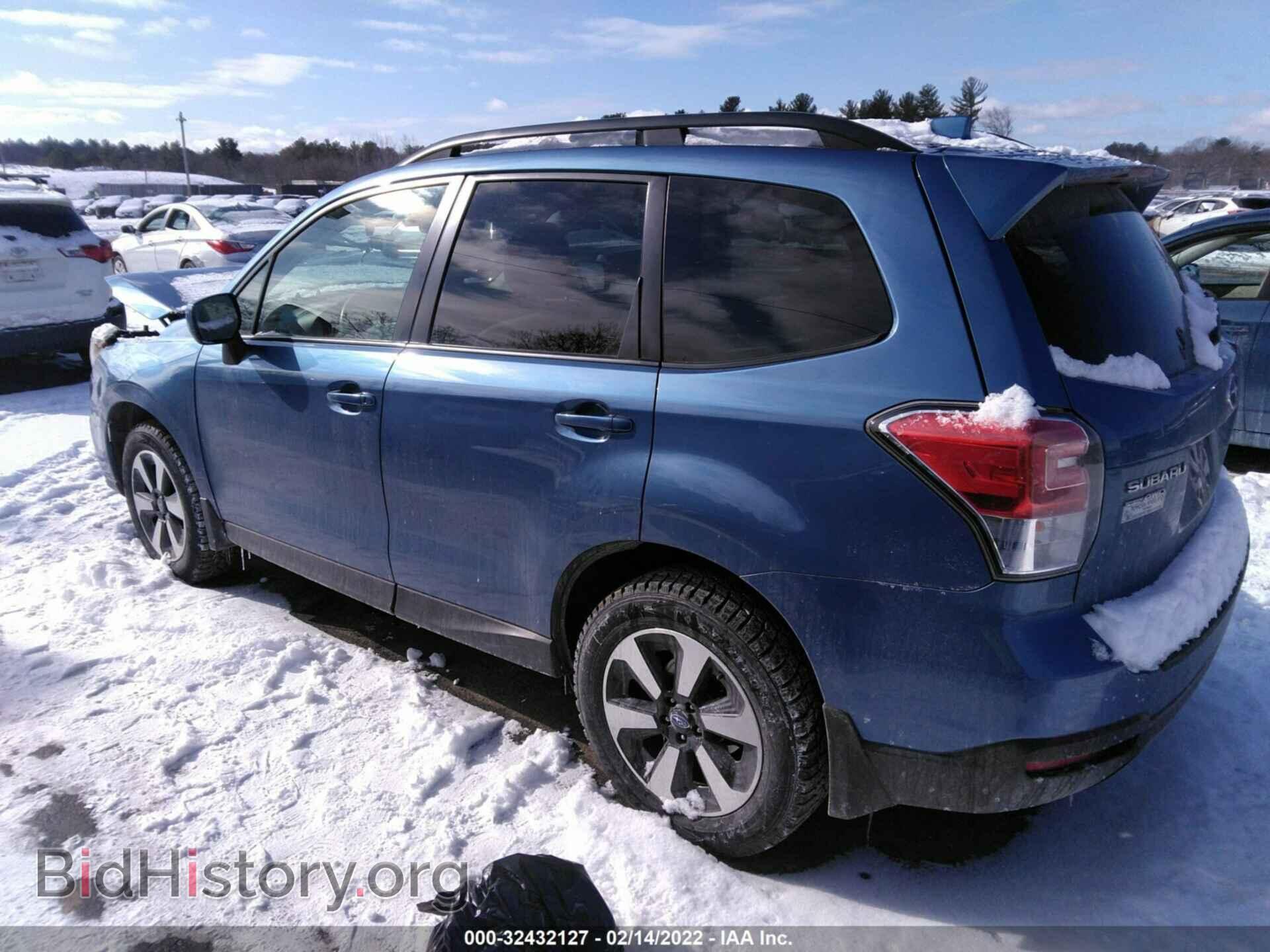 2017 SUBARU FORESTER - VIN: JF2SJAEC5HG545582 - Photo 3