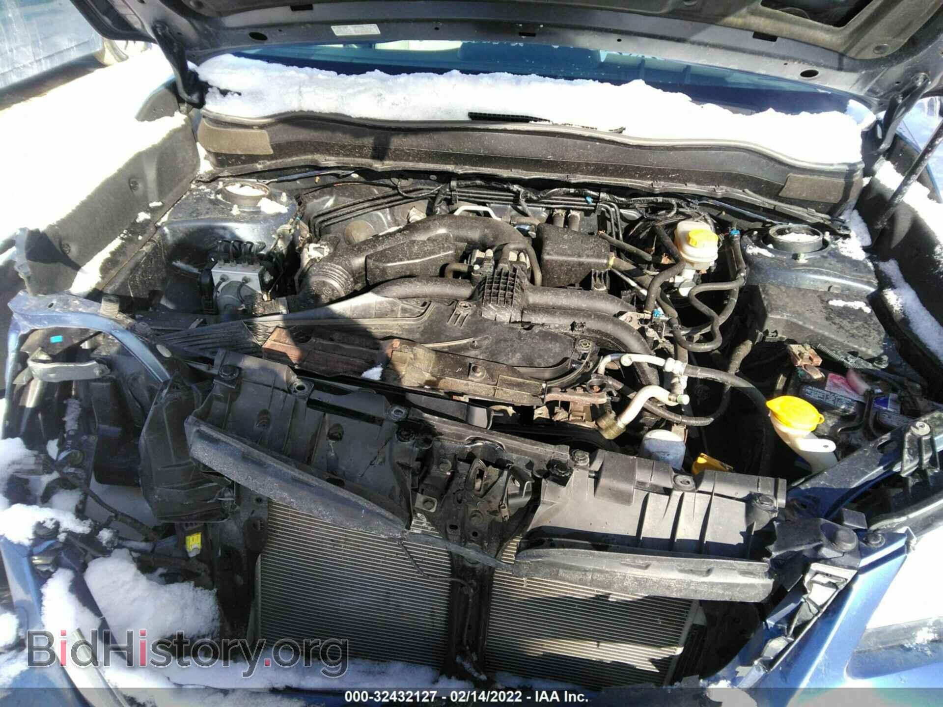 2017 SUBARU FORESTER - VIN: JF2SJAEC5HG545582 - Photo 10