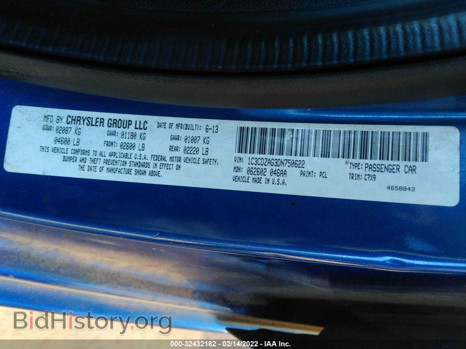 2013 DODGE AVENGER - VIN: 1C3CDZAG3DN750622 - Photo 9