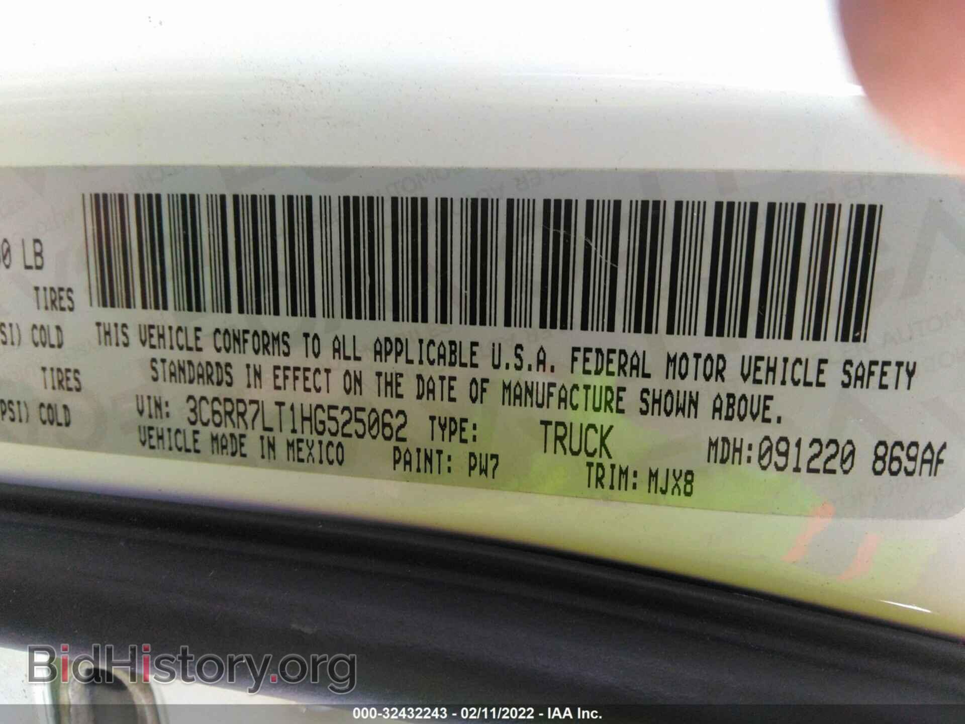2017 RAM 1500 - VIN: 3C6RR7LT1HG525062 - Фото 9