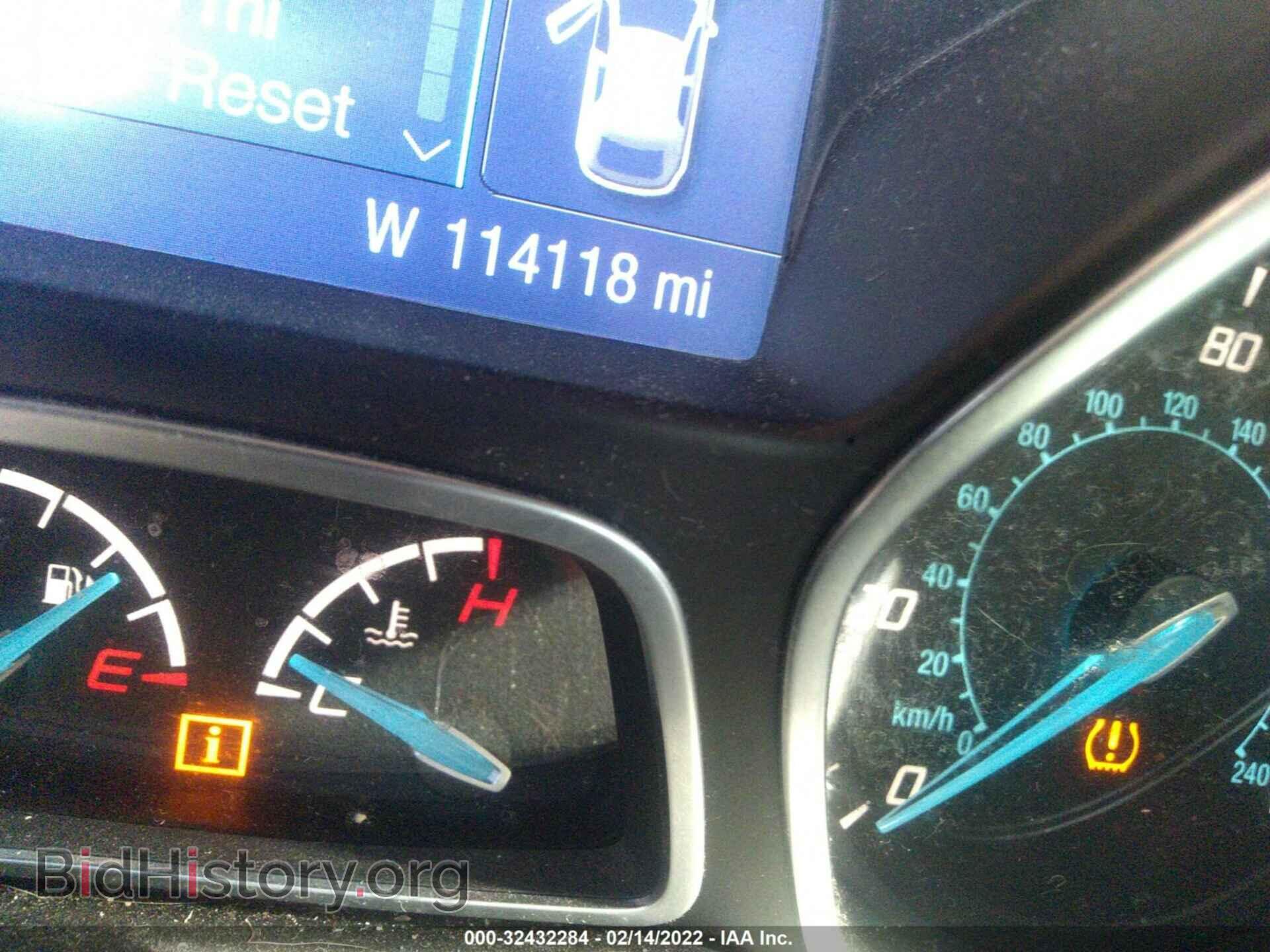 2014 FORD FOCUS - VIN: 1FADP3E23EL341364 - Photo 7