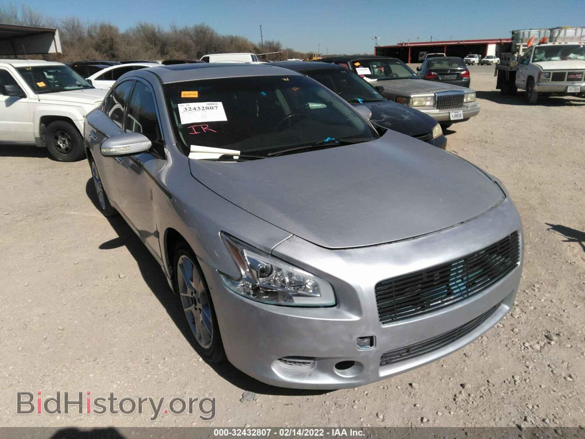 Фотография 1N4AA5APXBC802086 - NISSAN MAXIMA 2011