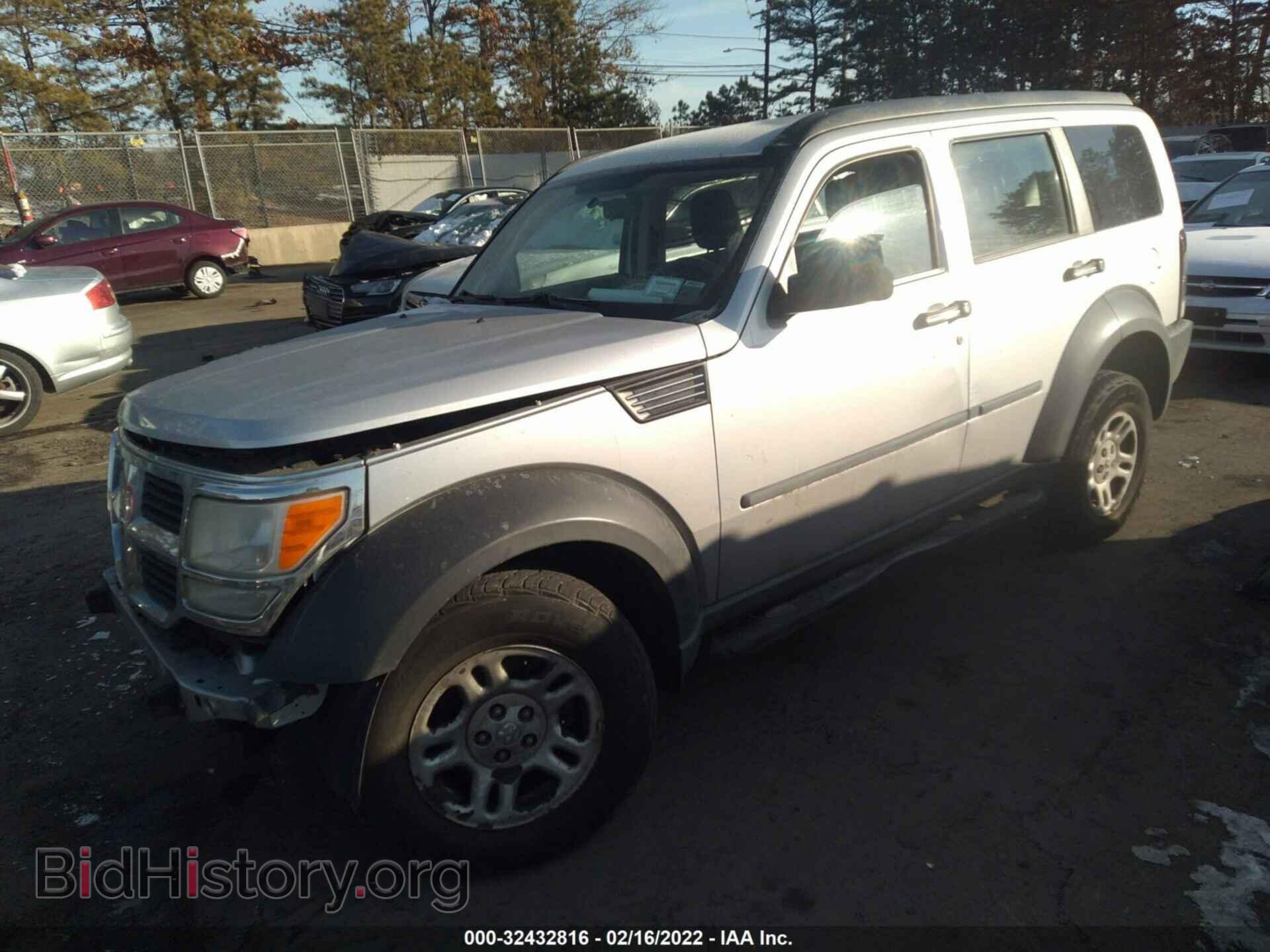 2008 DODGE NITRO - VIN: 1D8GU28K48W252669 - Фото 2