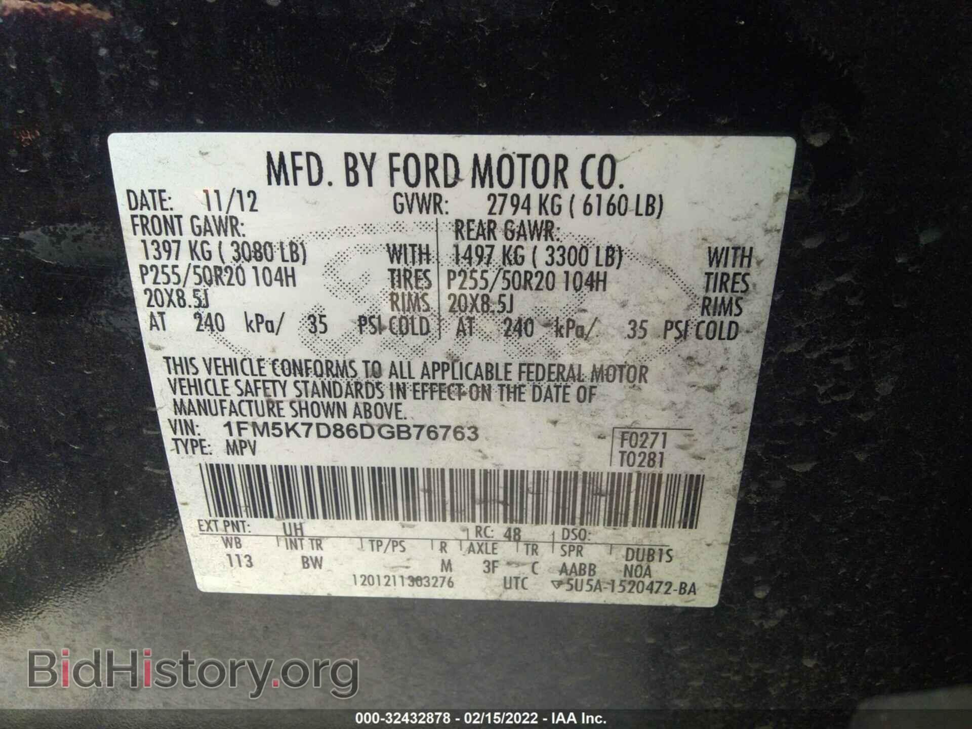 2013 FORD EXPLORER - VIN: 1FM5K7D86DGB76763 - Photo 9