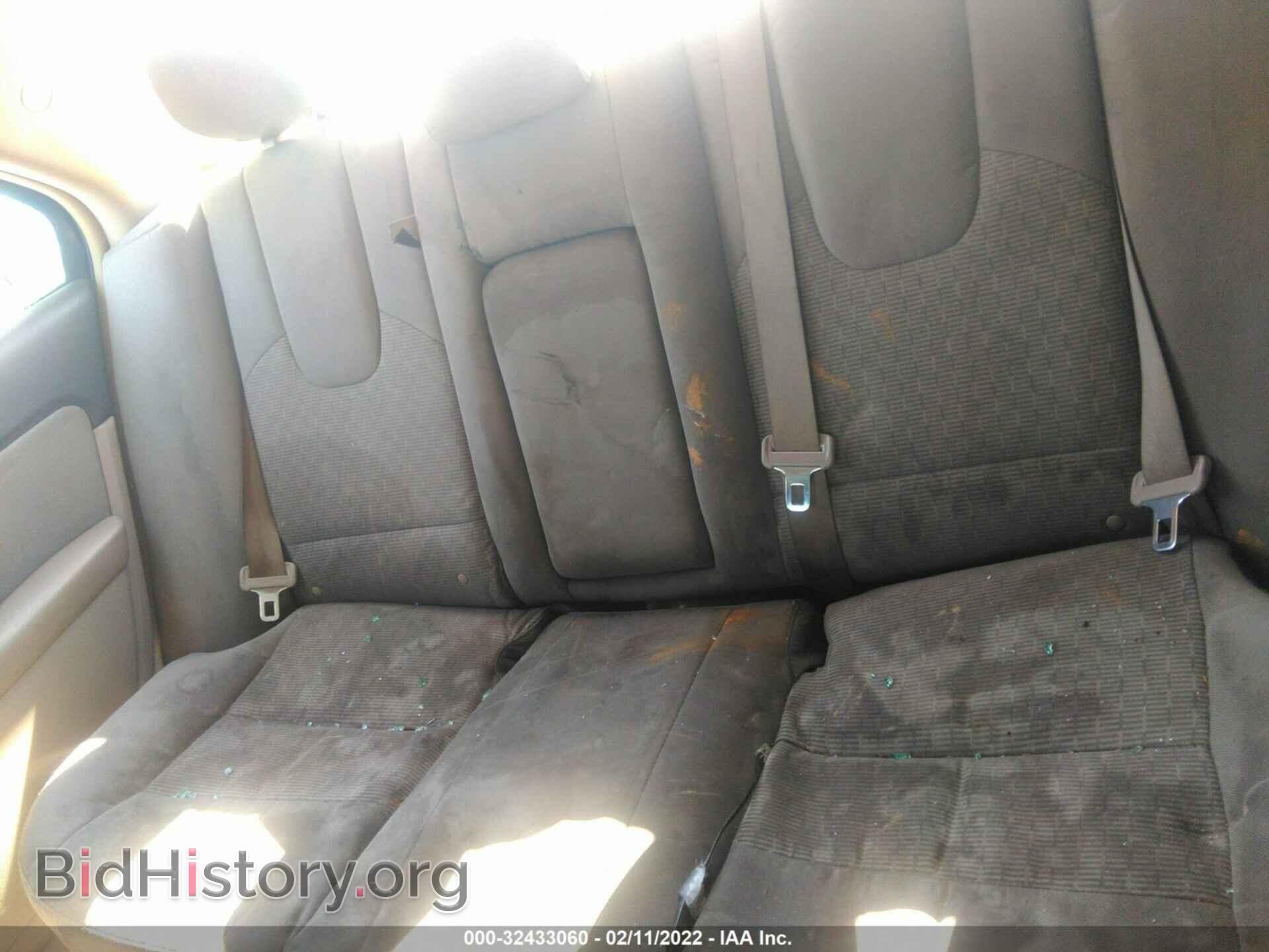 2012 FORD FUSION - VIN: 3FAHP0HA5CR209563 - Фото 8